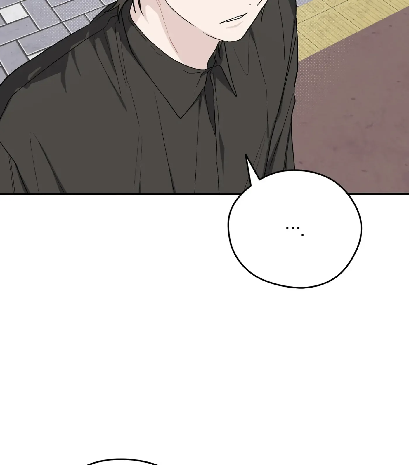 Read SOS! Fledgling Report chapter 23 image 20 on Lezhin
