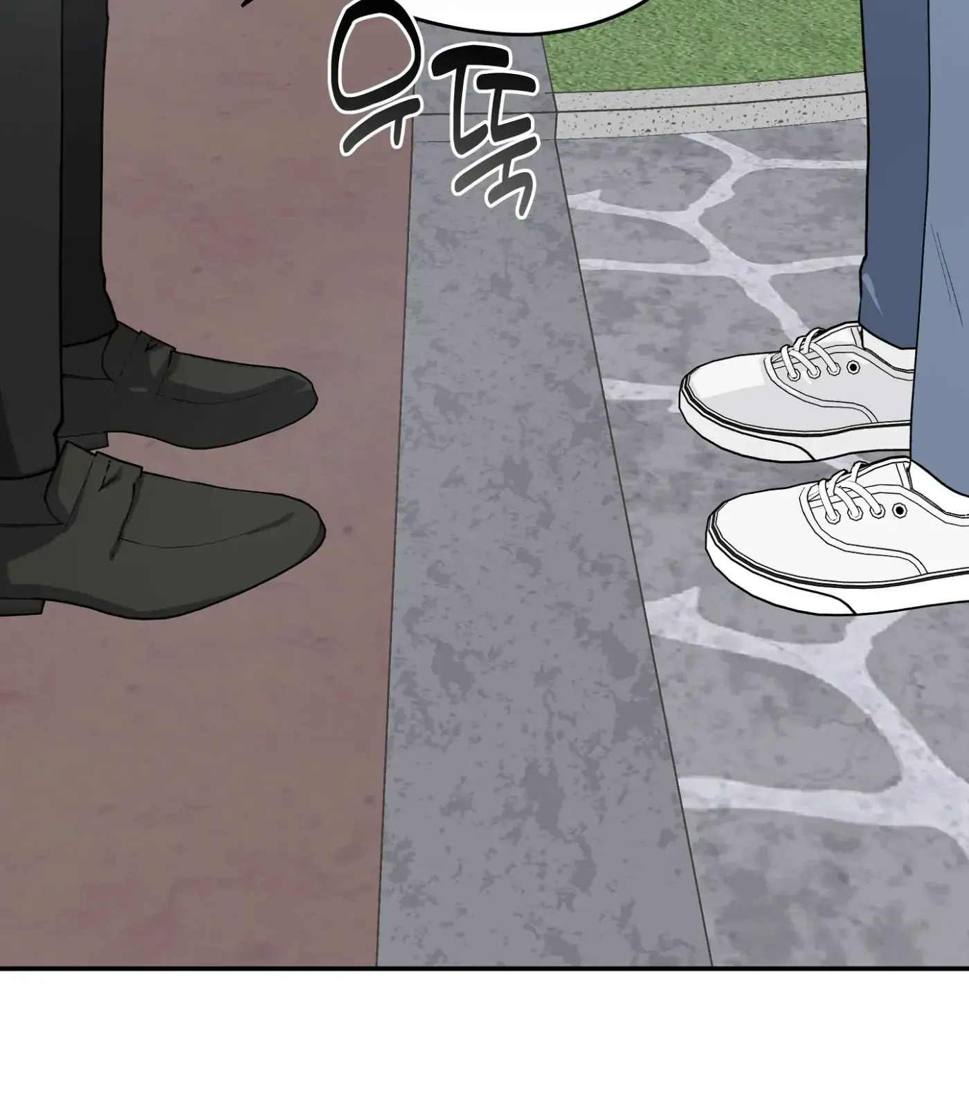 Read SOS! Fledgling Report chapter 23 image 23 on Lezhin