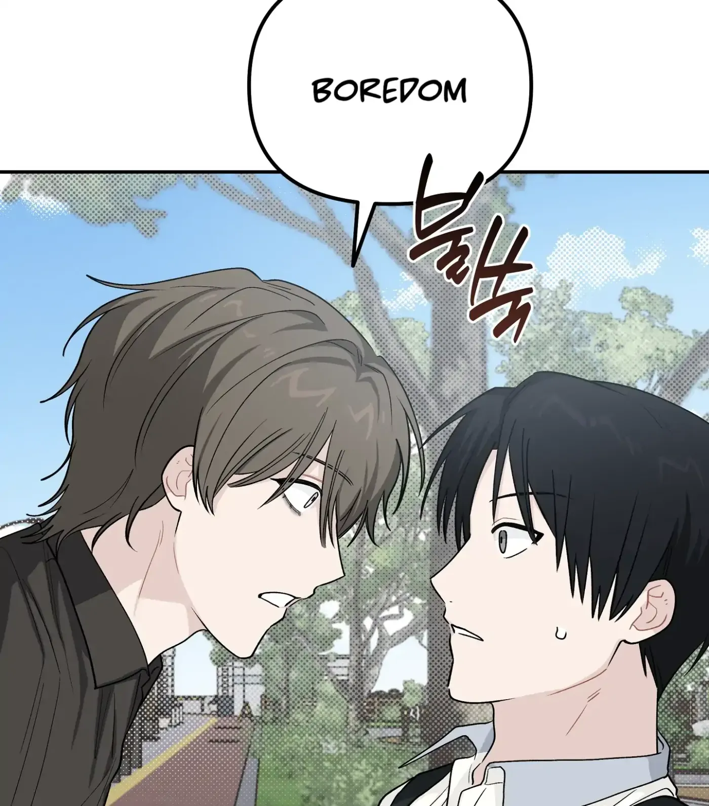 Read SOS! Fledgling Report chapter 23 image 28 on Lezhin