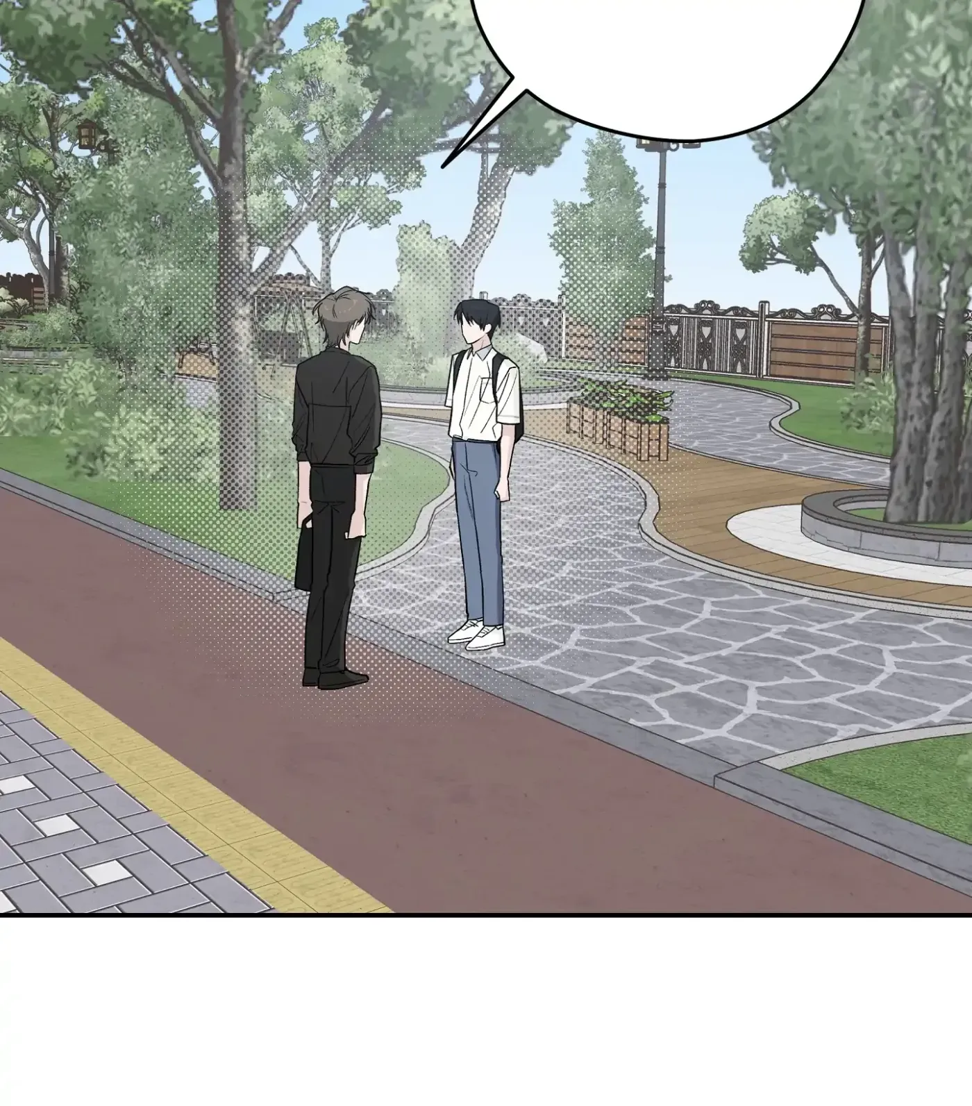 Read SOS! Fledgling Report chapter 23 image 30 on Lezhin