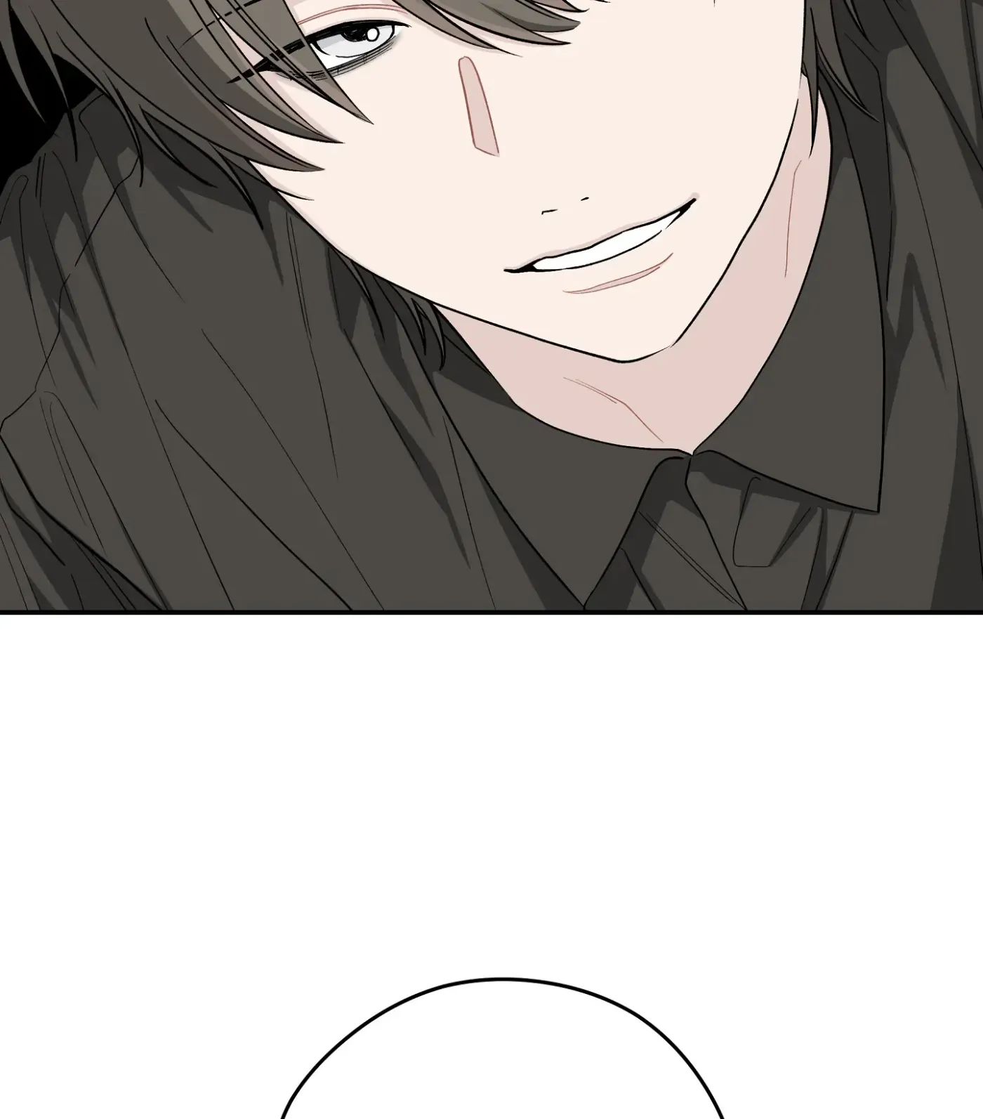 Read SOS! Fledgling Report chapter 23 image 37 on Lezhin