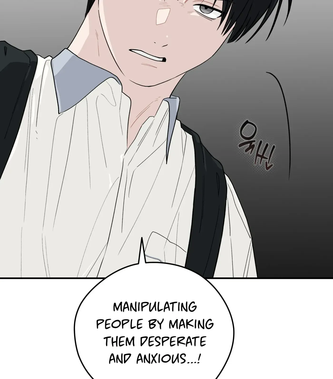 Read SOS! Fledgling Report chapter 23 image 50 on Lezhin