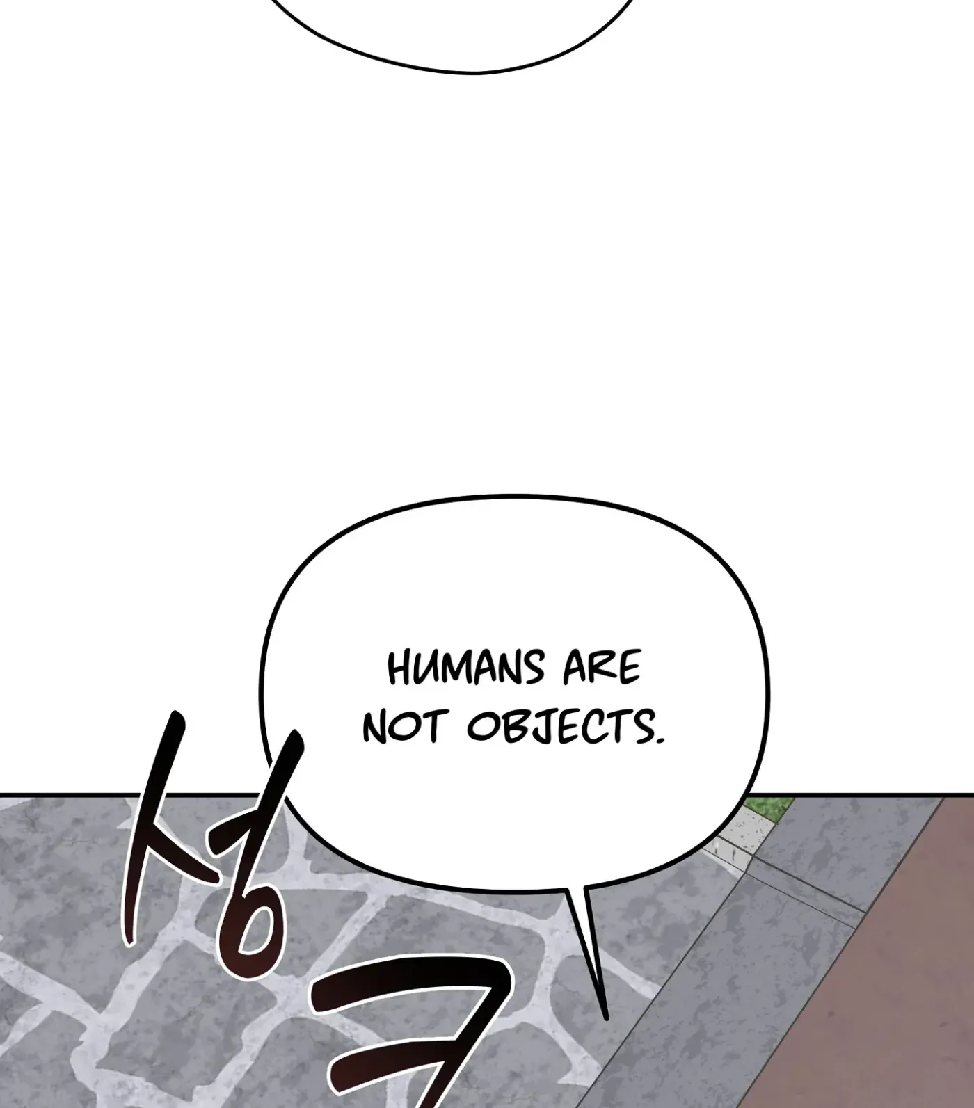 Read SOS! Fledgling Report chapter 23 image 51 on Lezhin