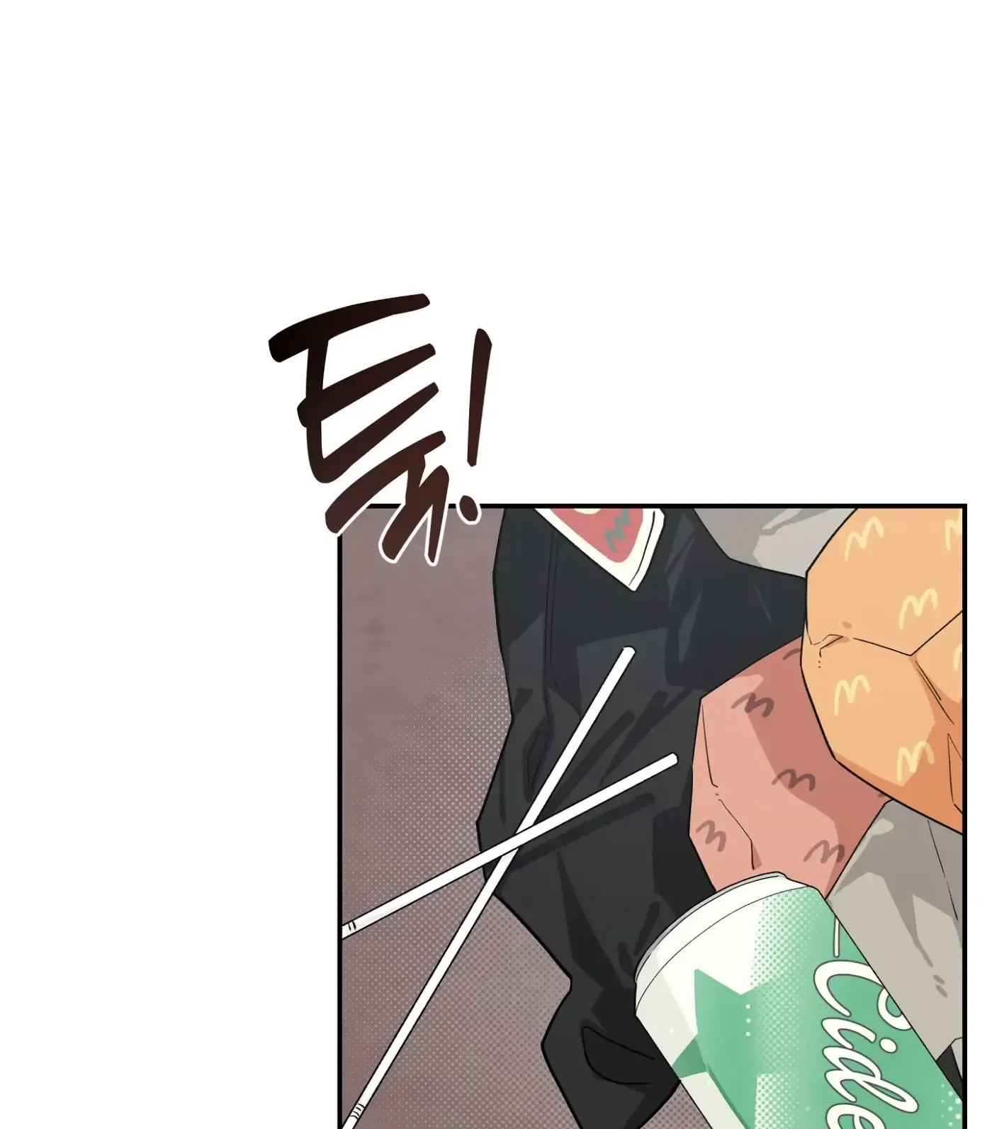 Read SOS! Fledgling Report chapter 23 image 55 on Lezhin
