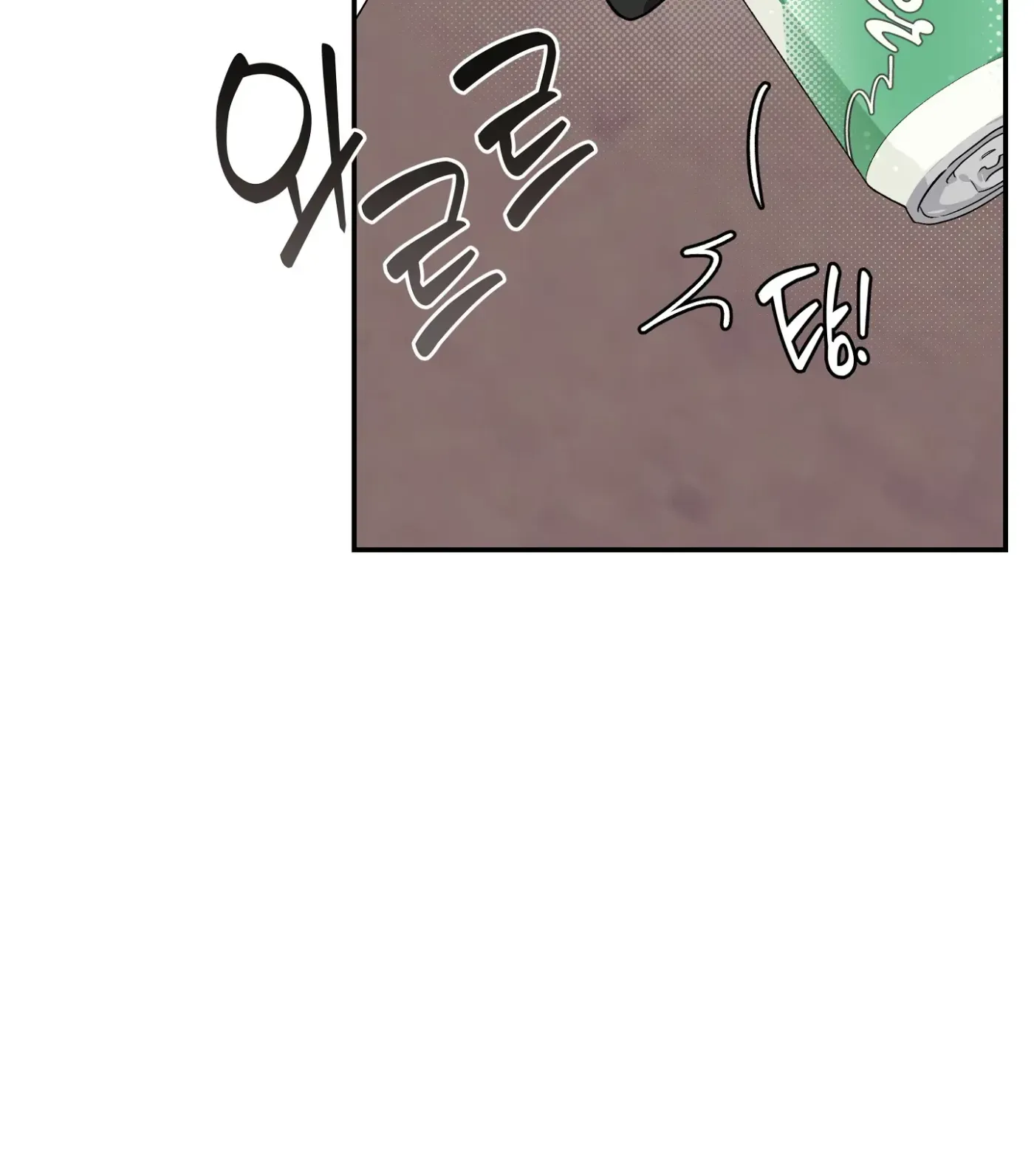 Read SOS! Fledgling Report chapter 23 image 56 on Lezhin