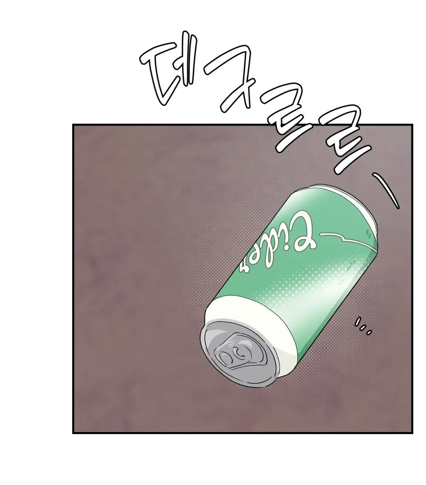 Read SOS! Fledgling Report chapter 23 image 57 on Lezhin