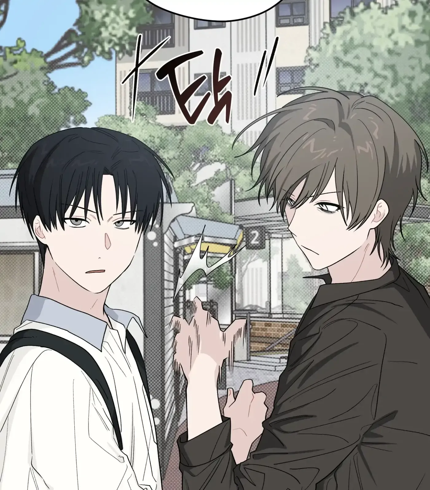Read SOS! Fledgling Report chapter 23 image 62 on Lezhin