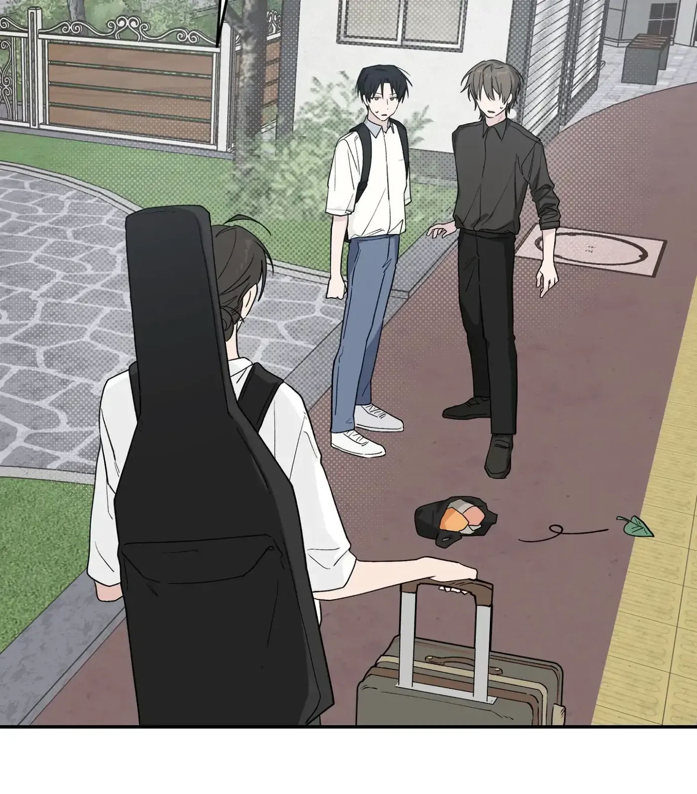 Read SOS! Fledgling Report chapter 23 image 71 on Lezhin