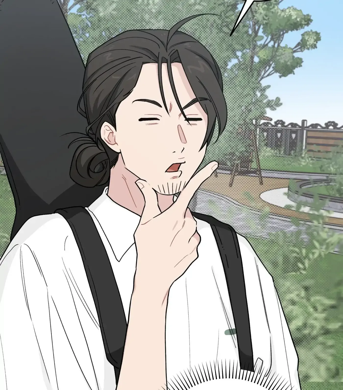 Read SOS! Fledgling Report chapter 23 image 77 on Lezhin