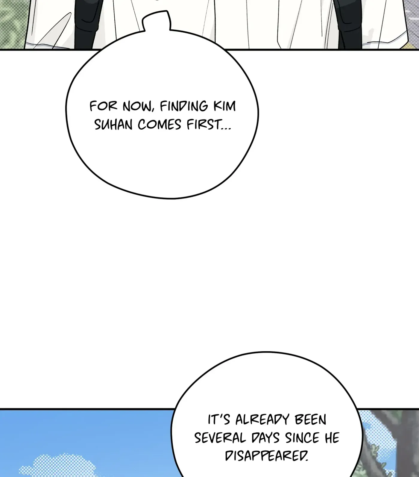 Read SOS! Fledgling Report chapter 23 image 80 on Lezhin
