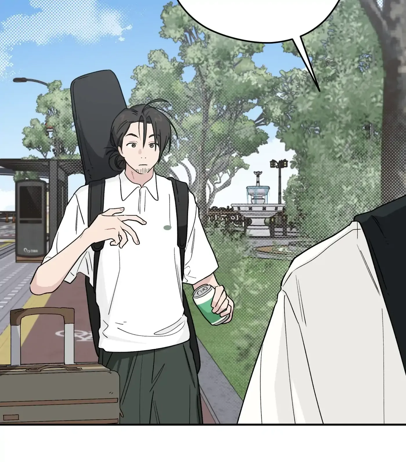 Read SOS! Fledgling Report chapter 23 image 81 on Lezhin