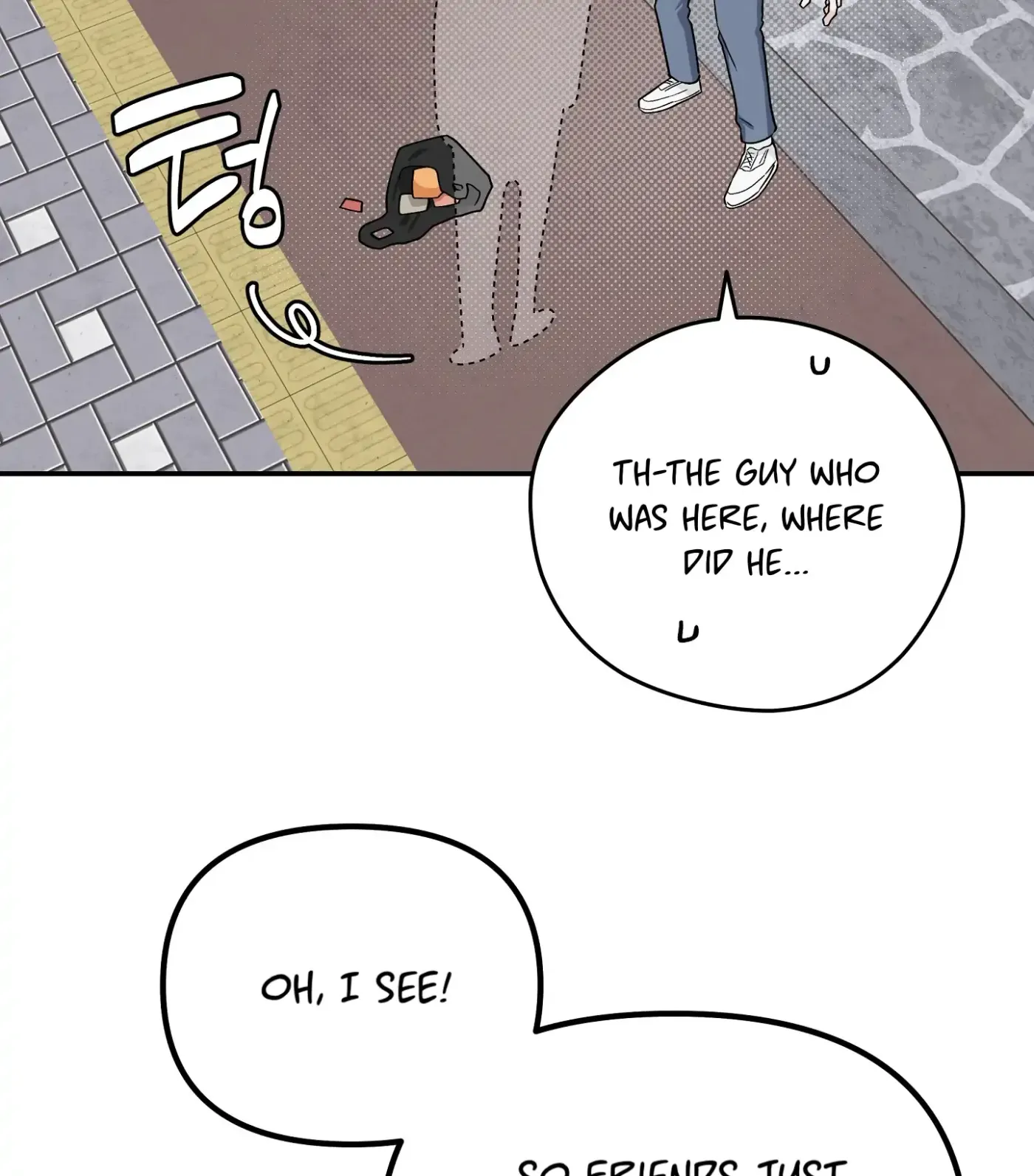 Read SOS! Fledgling Report chapter 23 image 85 on Lezhin