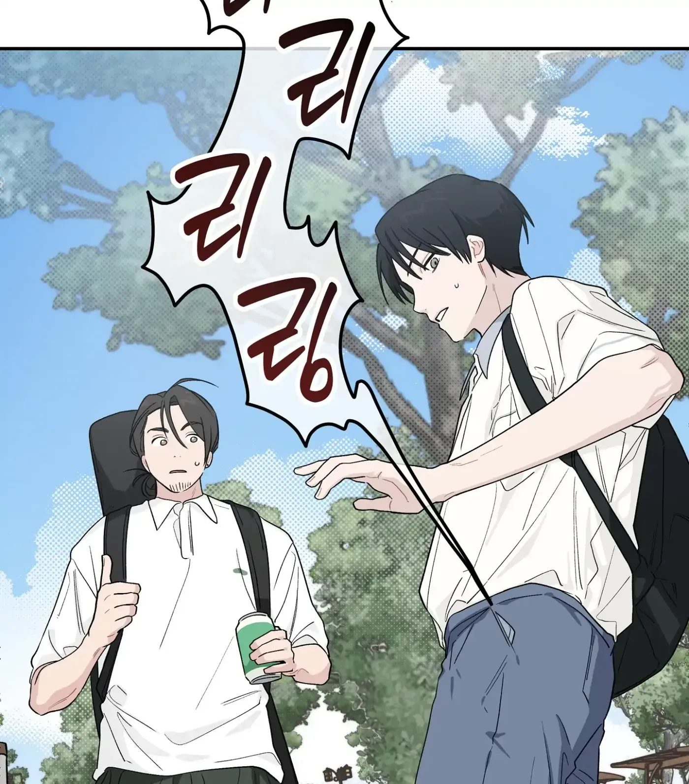 Read SOS! Fledgling Report chapter 23 image 88 on Lezhin