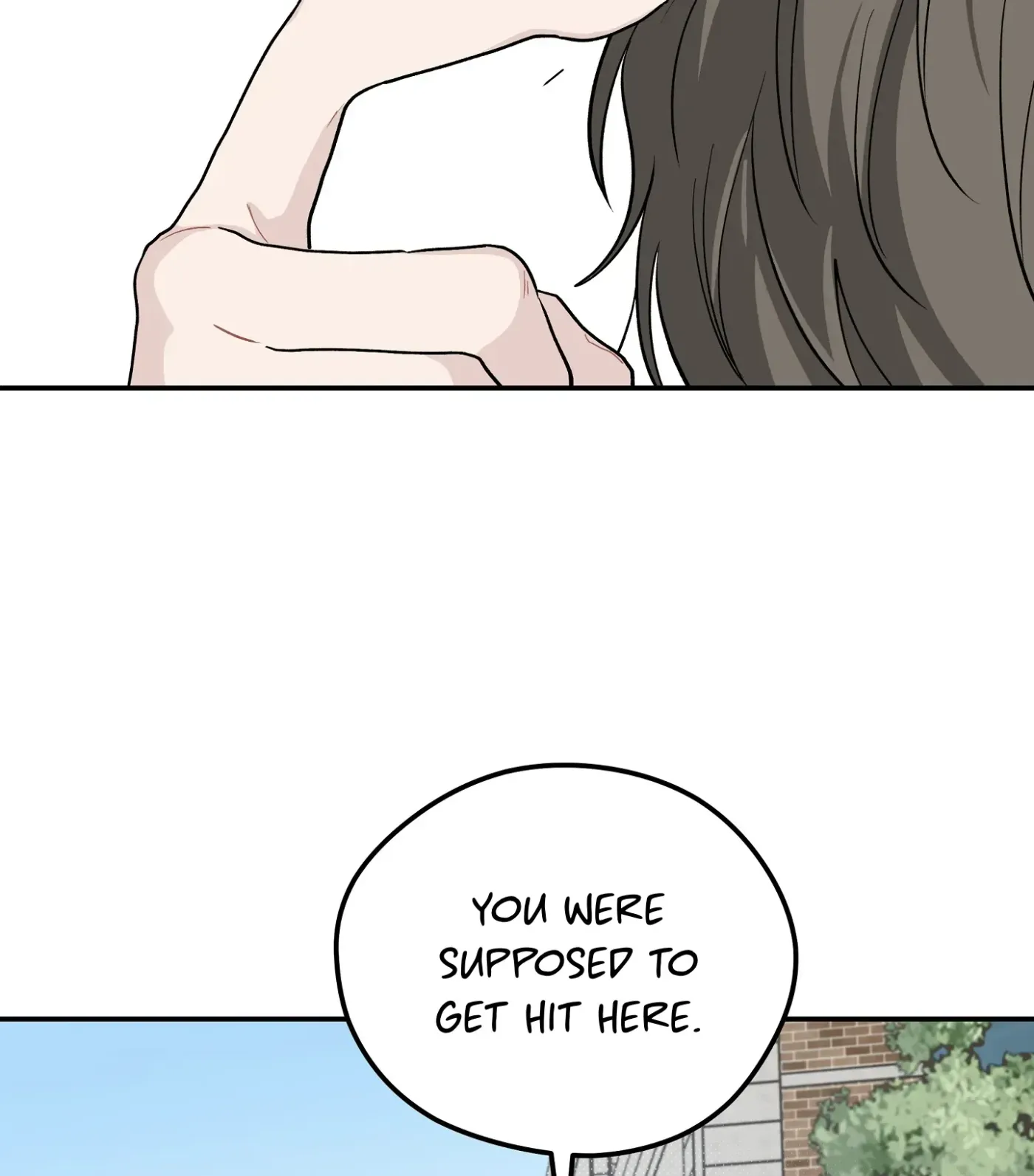 Read SOS! Fledgling Report chapter 23 image 9 on Lezhin