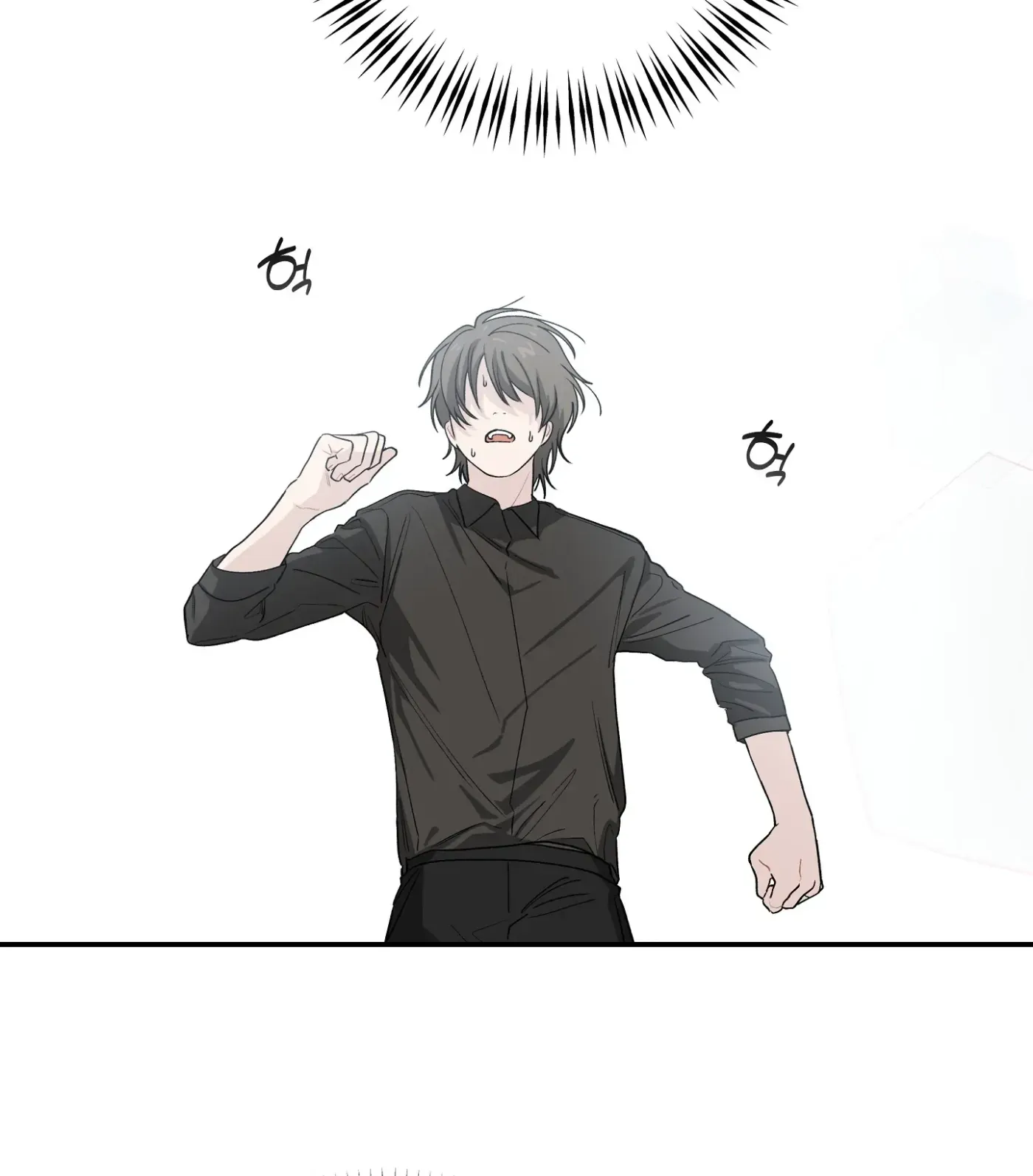 Read SOS! Fledgling Report chapter 23 image 93 on Lezhin