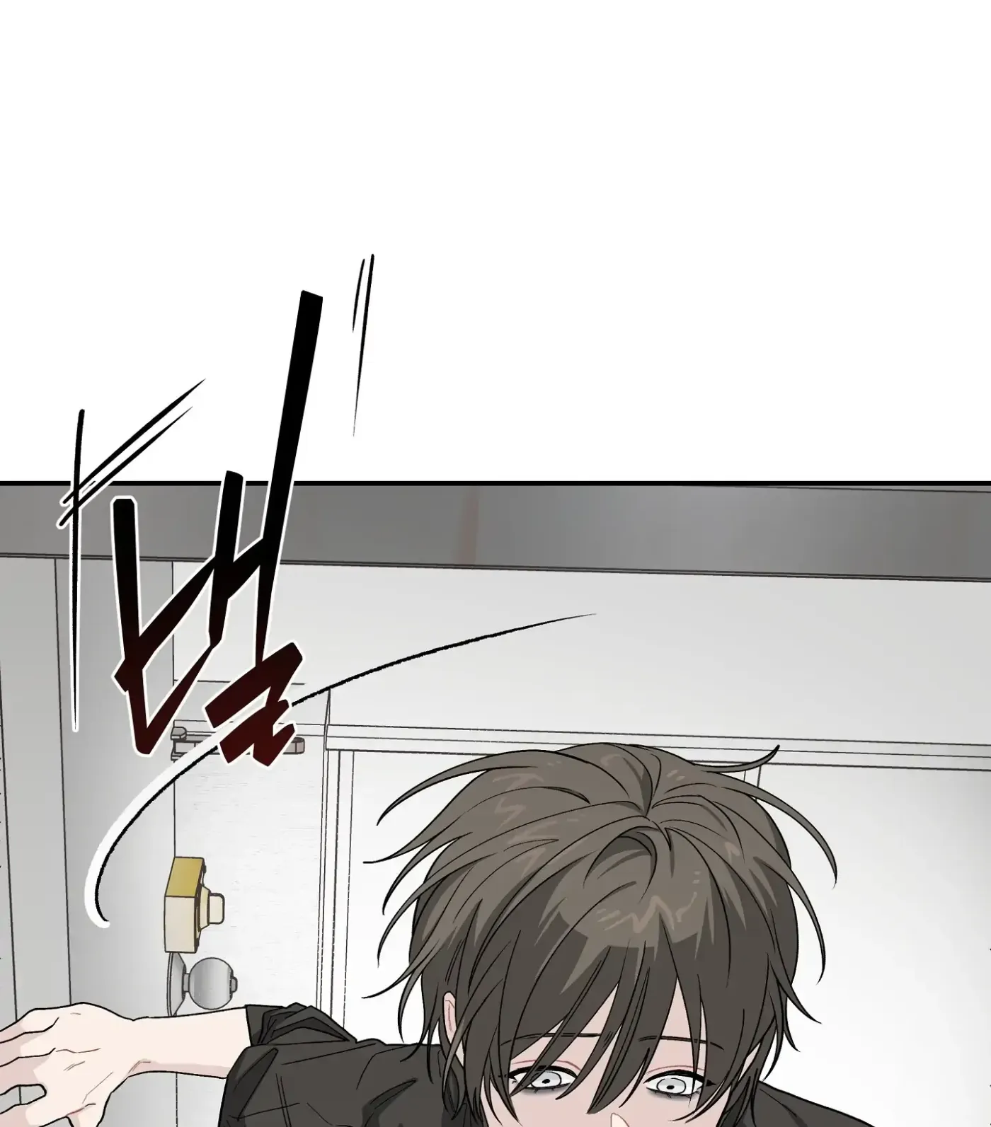 Read SOS! Fledgling Report chapter 23 image 95 on Lezhin
