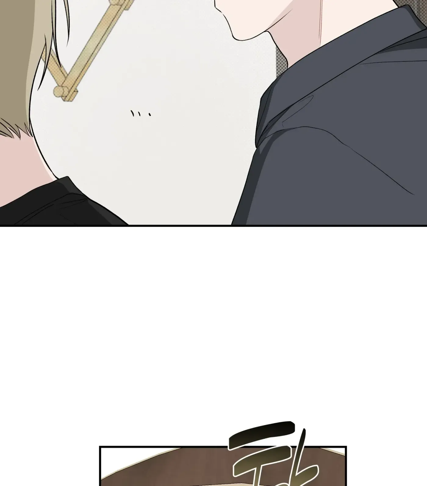 Read SOS! Fledgling Report chapter 28 image 101 on Lezhin