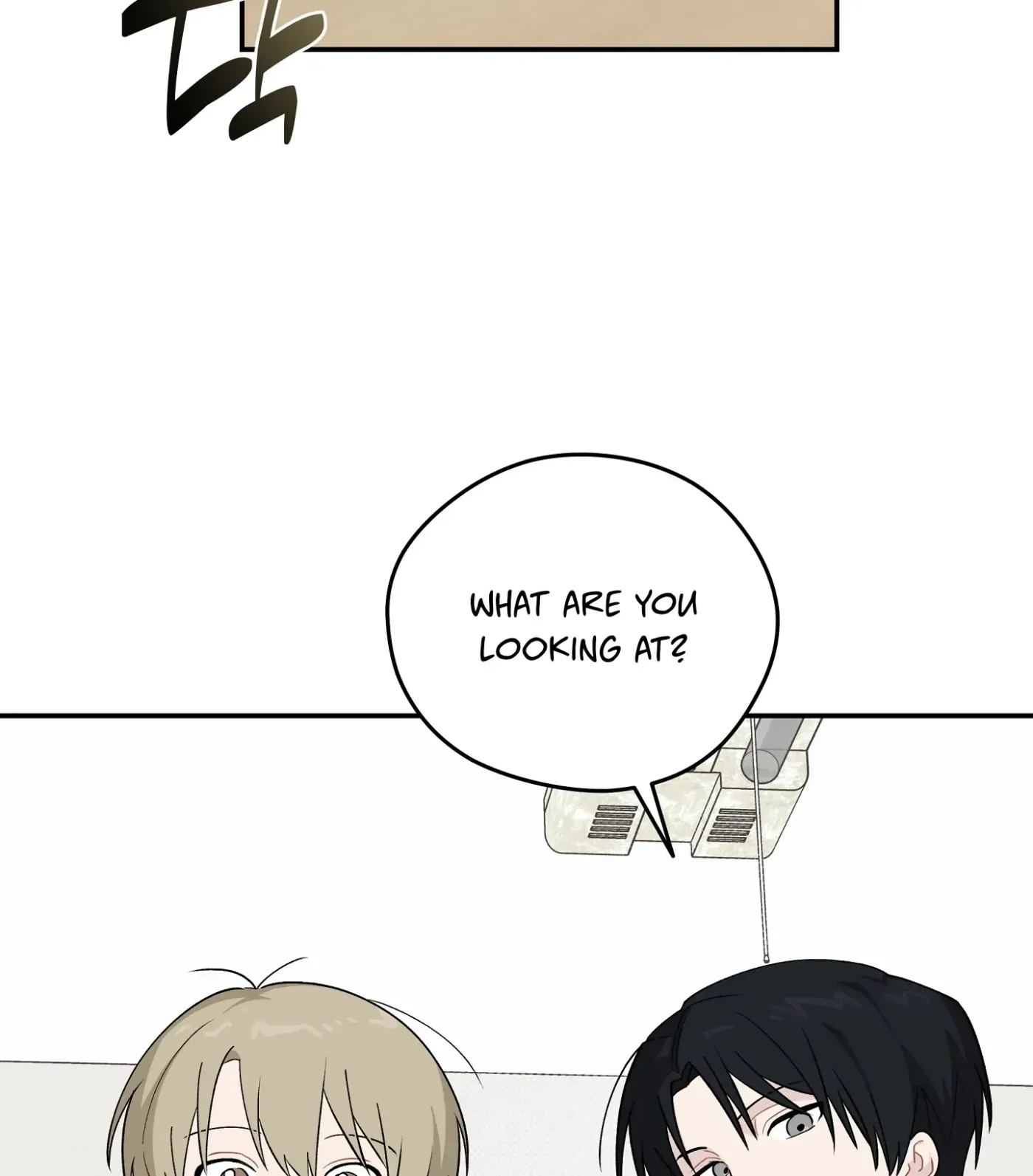 Read SOS! Fledgling Report chapter 28 image 103 on Lezhin