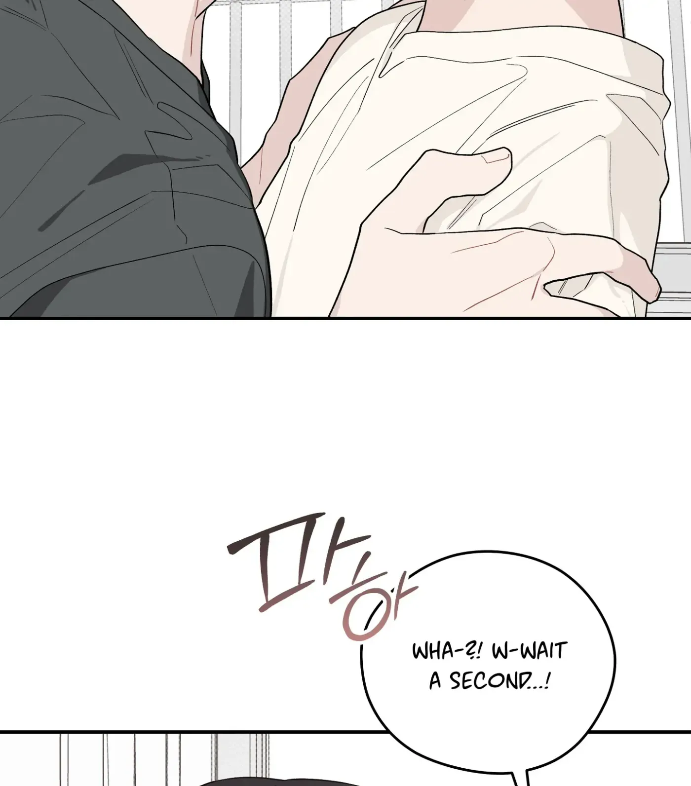 Read SOS! Fledgling Report chapter 28 image 14 on Lezhin