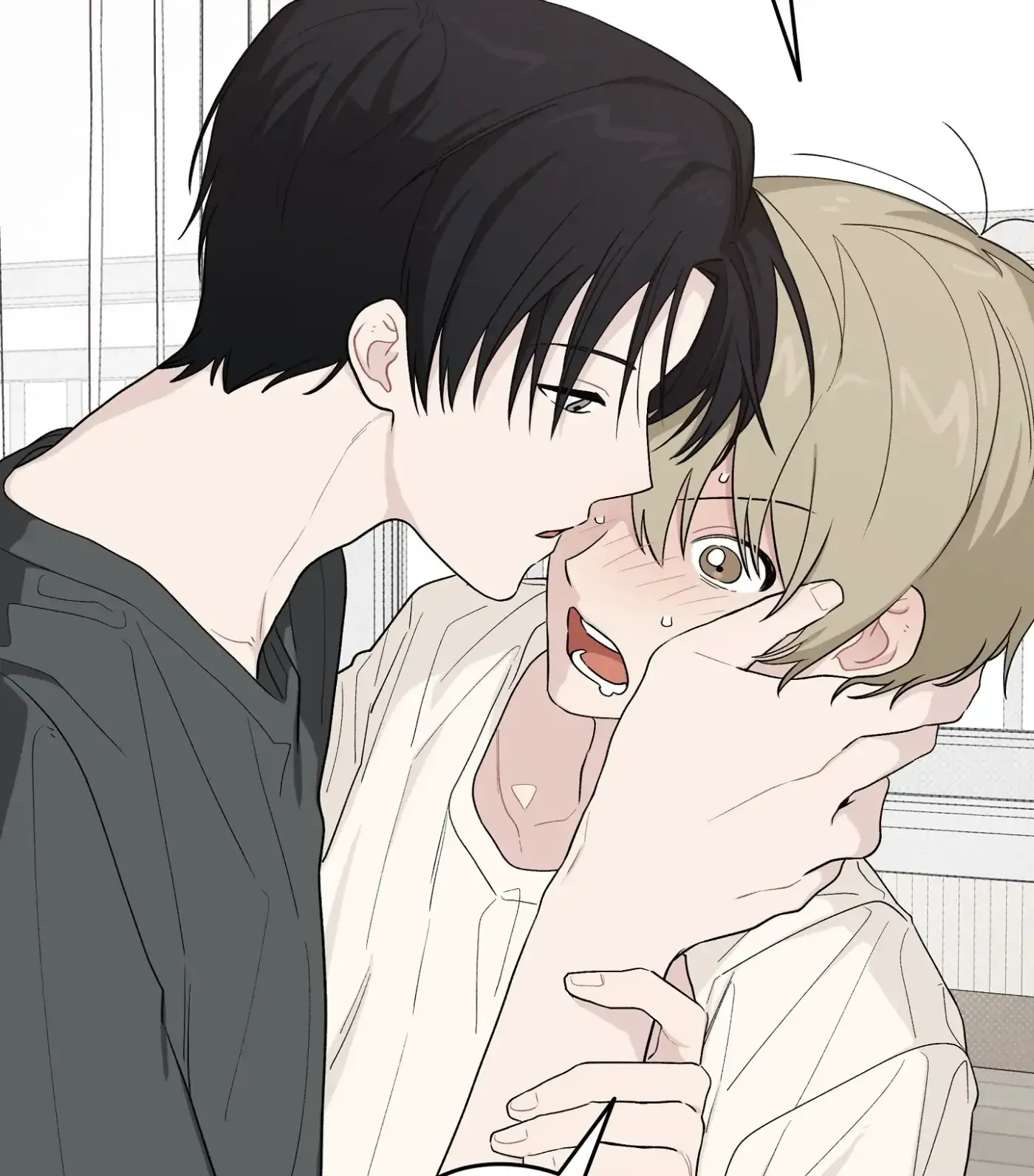 Read SOS! Fledgling Report chapter 28 image 15 on Lezhin