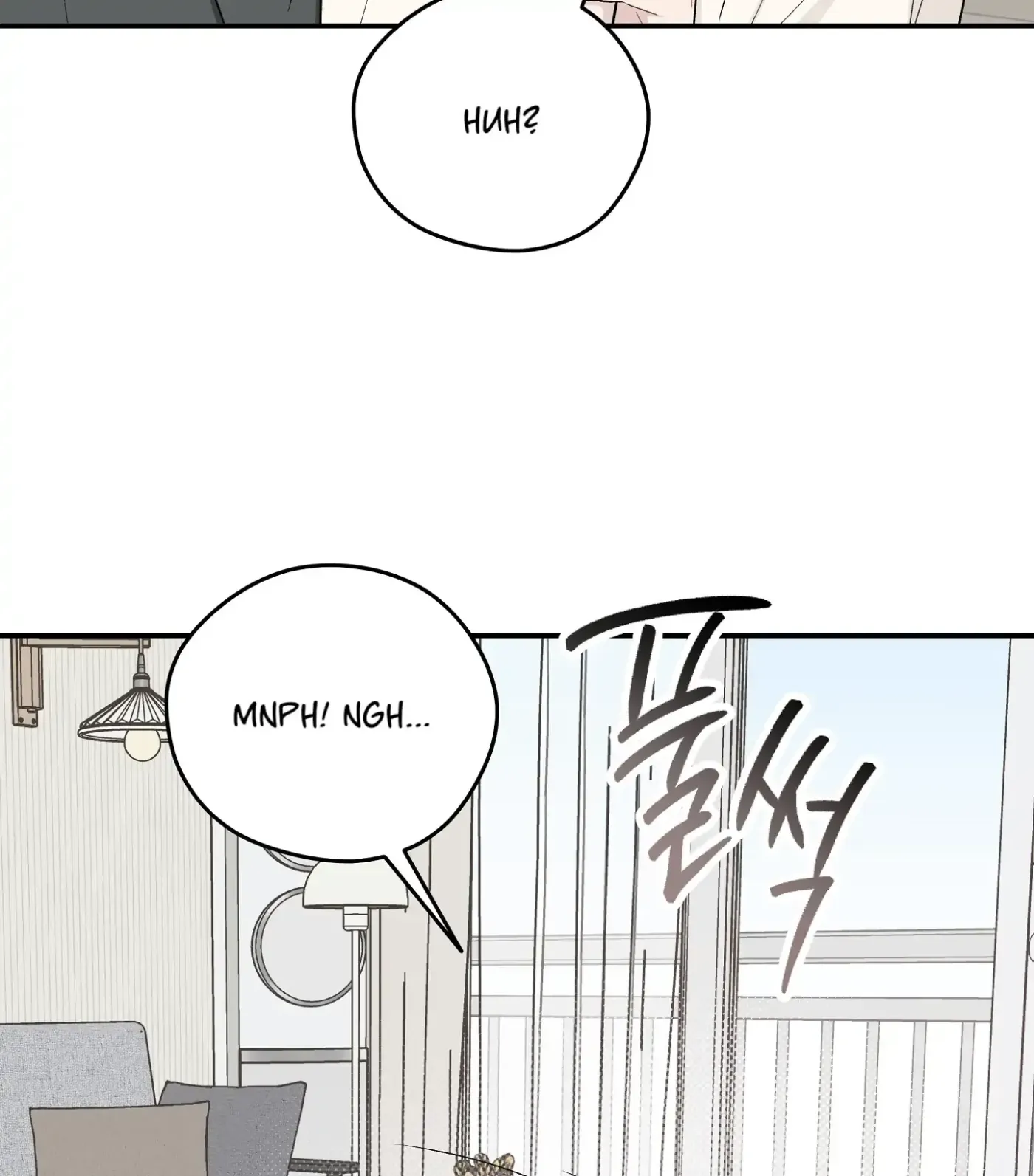 Read SOS! Fledgling Report chapter 28 image 16 on Lezhin
