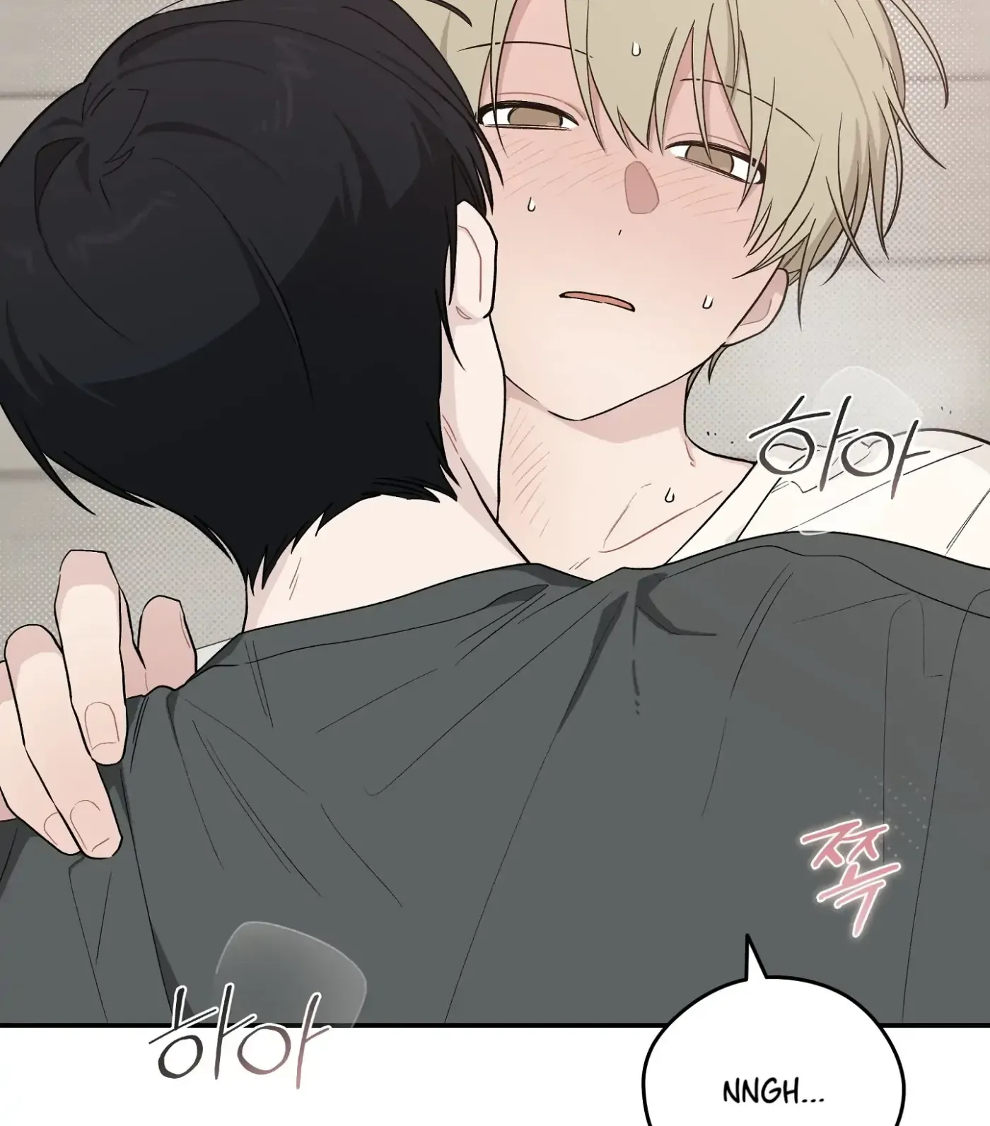 Read SOS! Fledgling Report chapter 28 image 21 on Lezhin