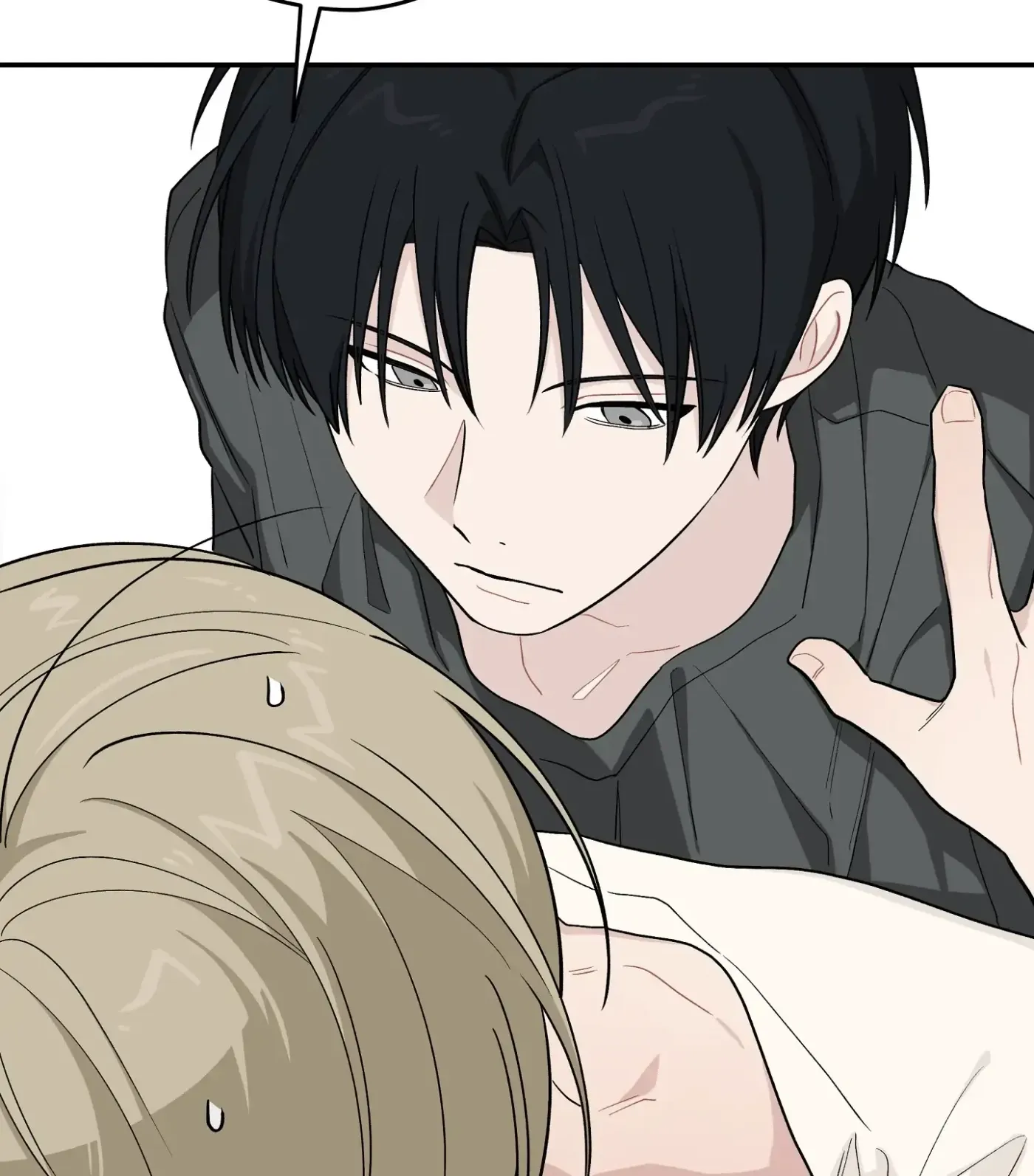 Read SOS! Fledgling Report chapter 28 image 24 on Lezhin