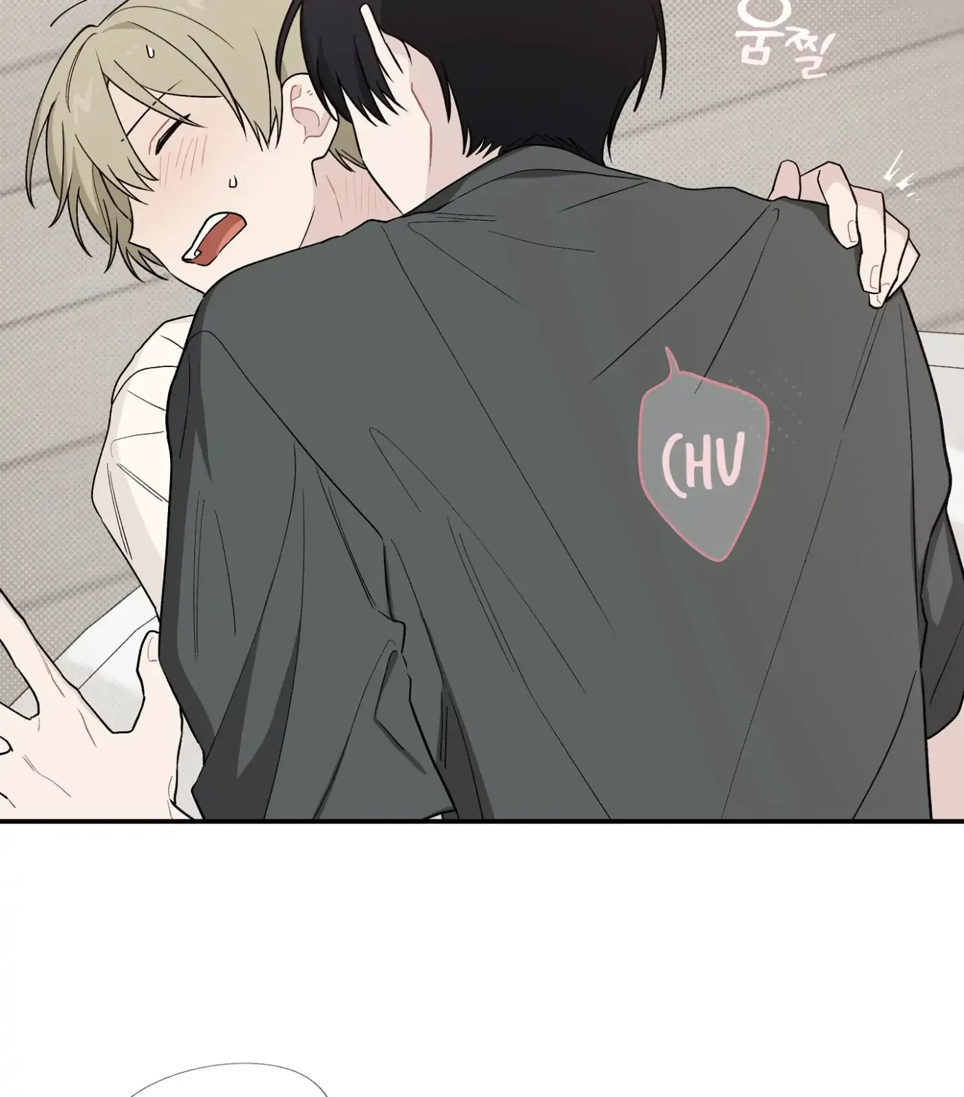 Read SOS! Fledgling Report chapter 28 image 26 on Lezhin