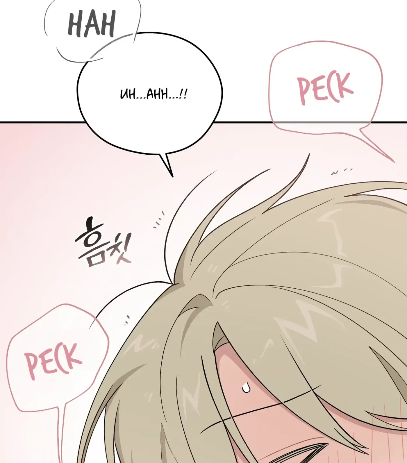 Read SOS! Fledgling Report chapter 28 image 27 on Lezhin