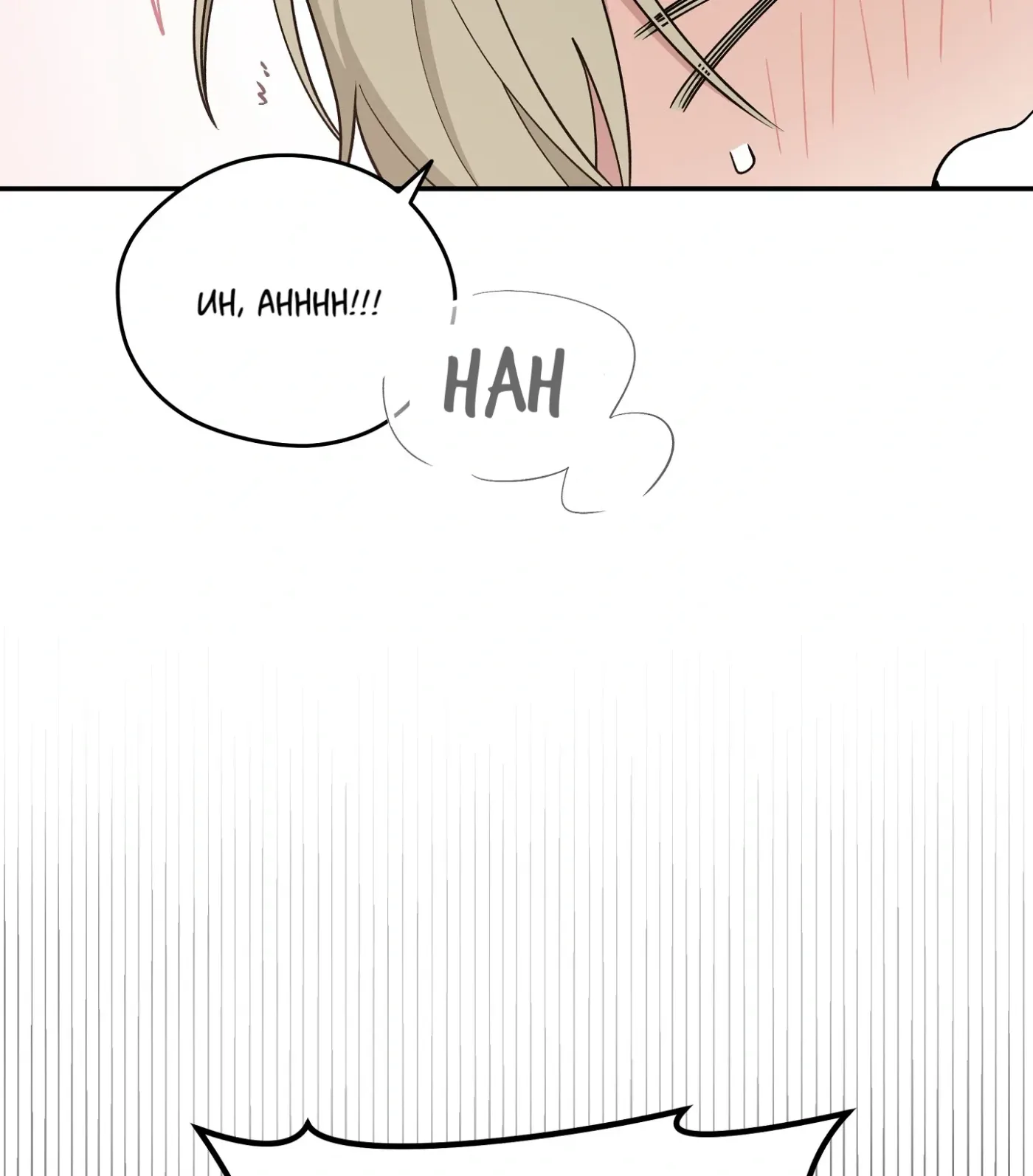 Read SOS! Fledgling Report chapter 28 image 28 on Lezhin