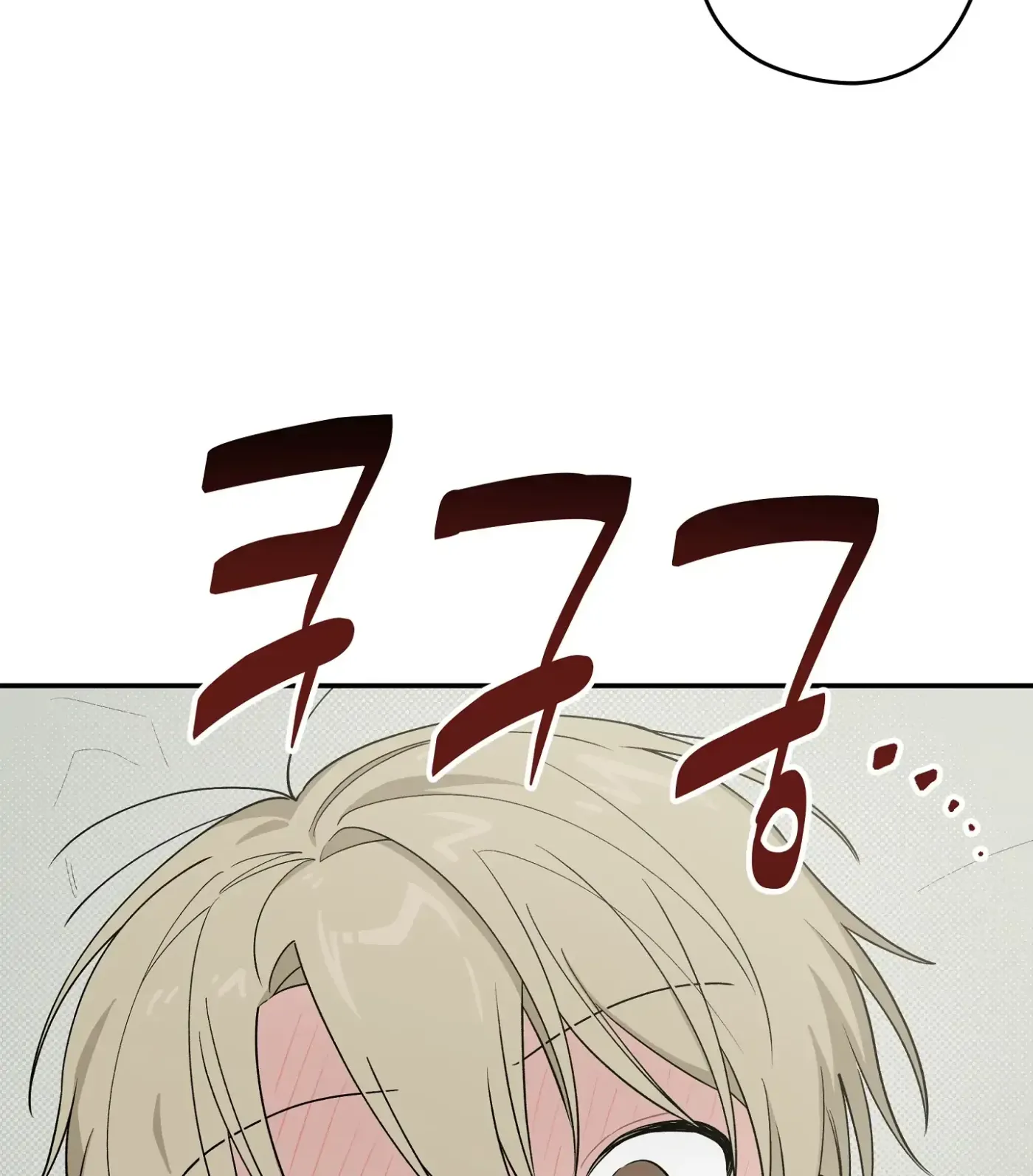 Read SOS! Fledgling Report chapter 28 image 32 on Lezhin
