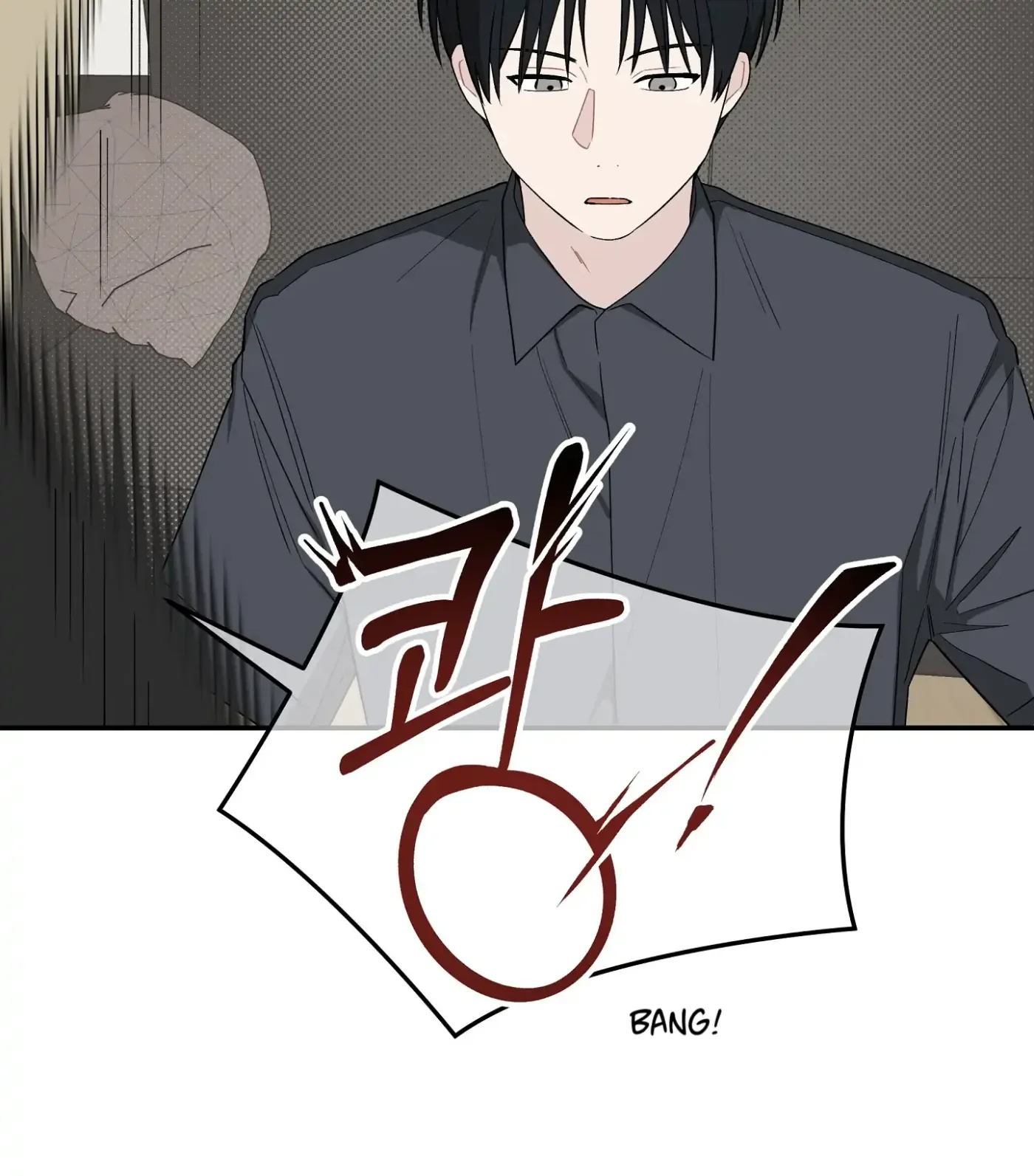 Read SOS! Fledgling Report chapter 28 image 37 on Lezhin