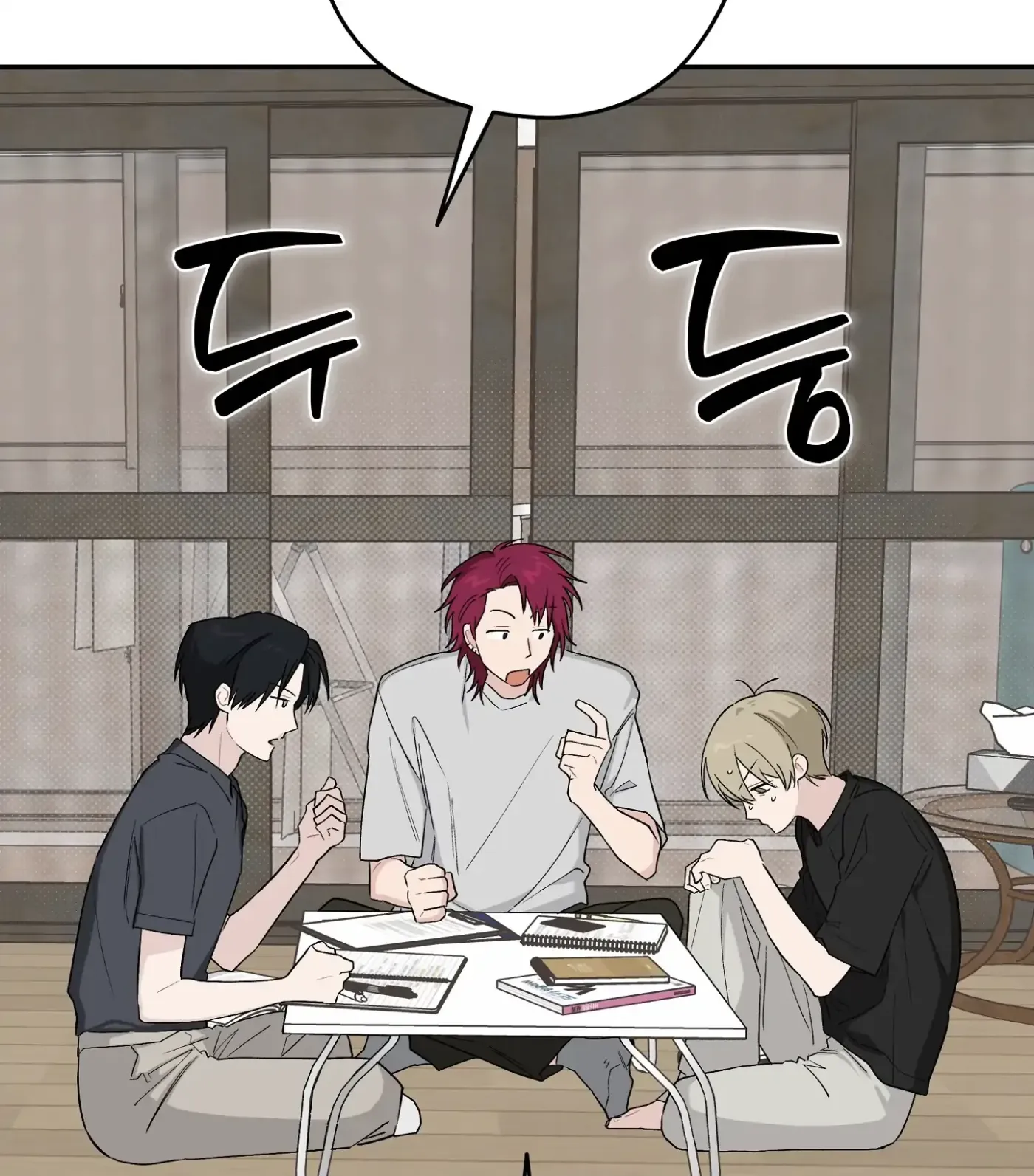 Read SOS! Fledgling Report chapter 28 image 44 on Lezhin