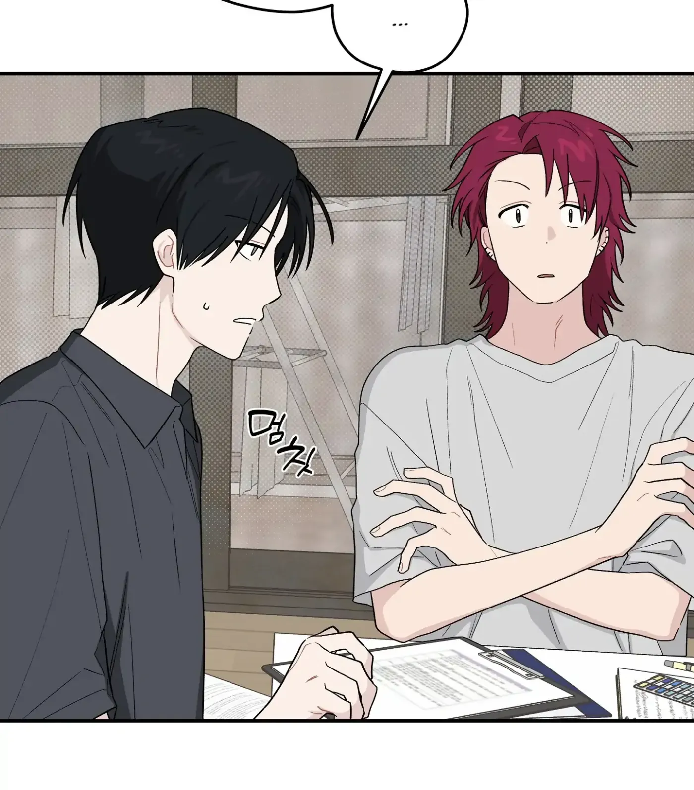 Read SOS! Fledgling Report chapter 28 image 48 on Lezhin