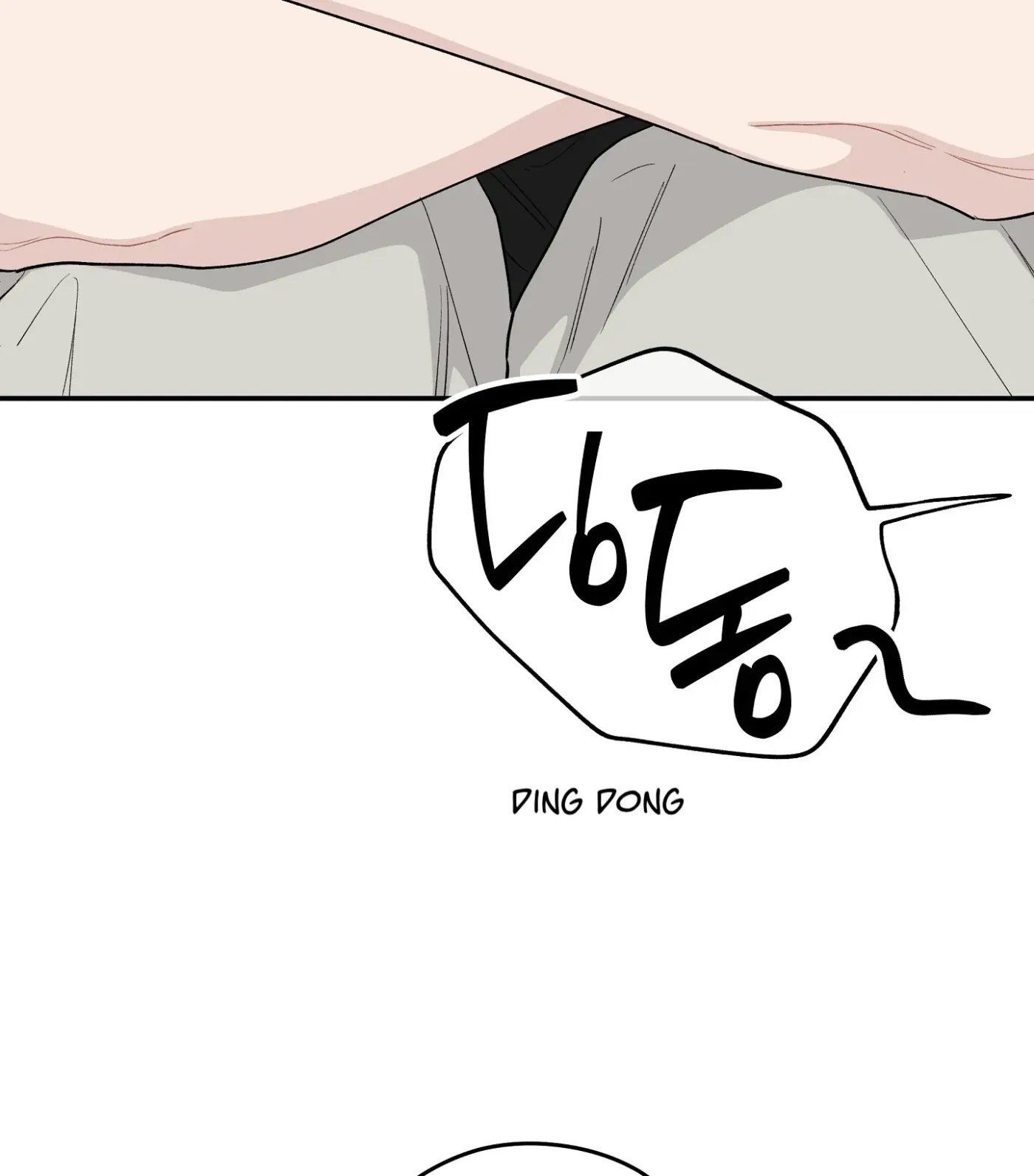 Read SOS! Fledgling Report chapter 28 image 56 on Lezhin