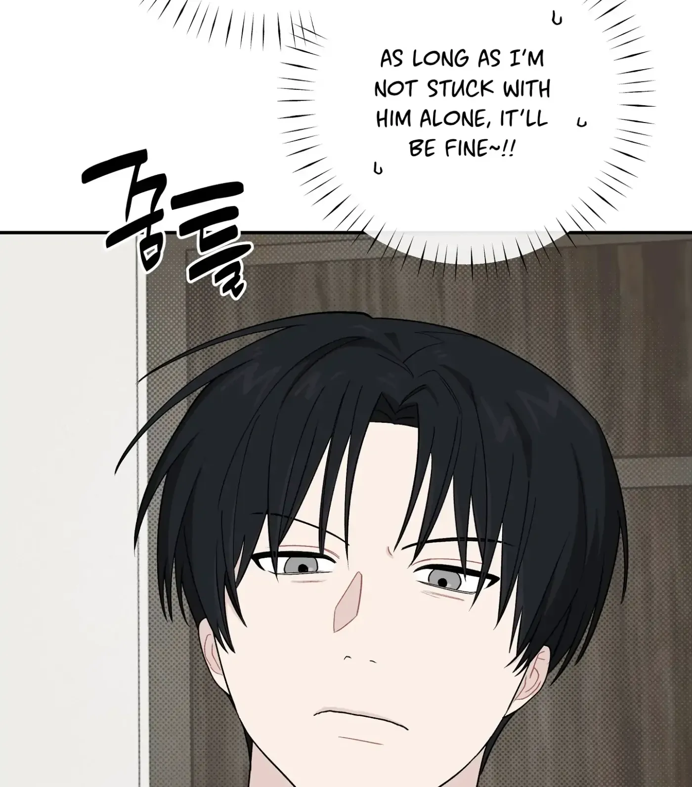 Read SOS! Fledgling Report chapter 28 image 62 on Lezhin