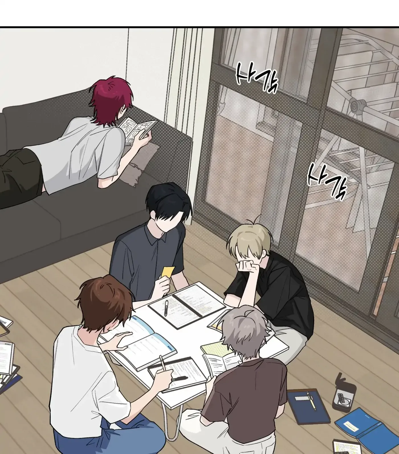 Read SOS! Fledgling Report chapter 28 image 66 on Lezhin