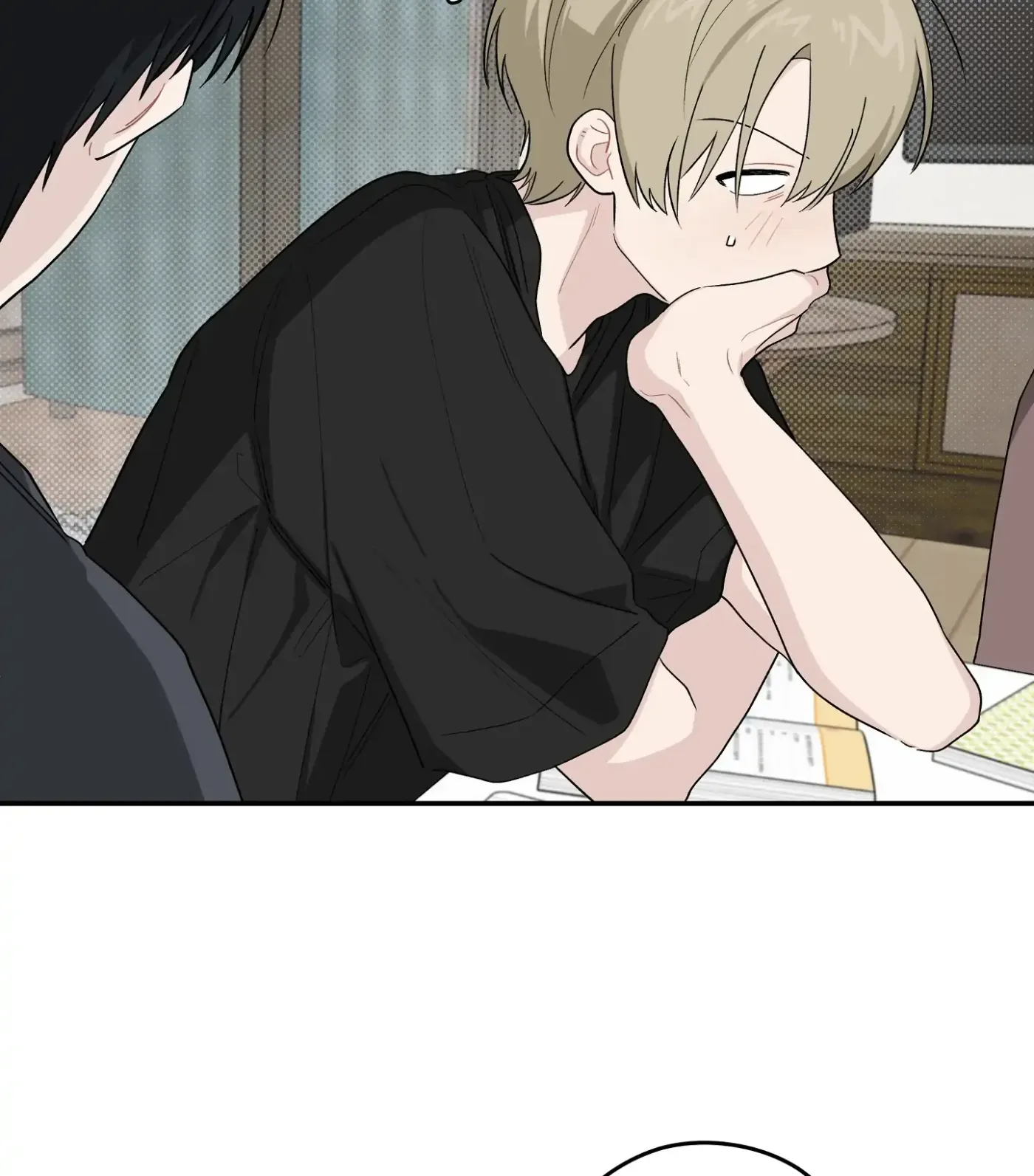 Read SOS! Fledgling Report chapter 28 image 68 on Lezhin