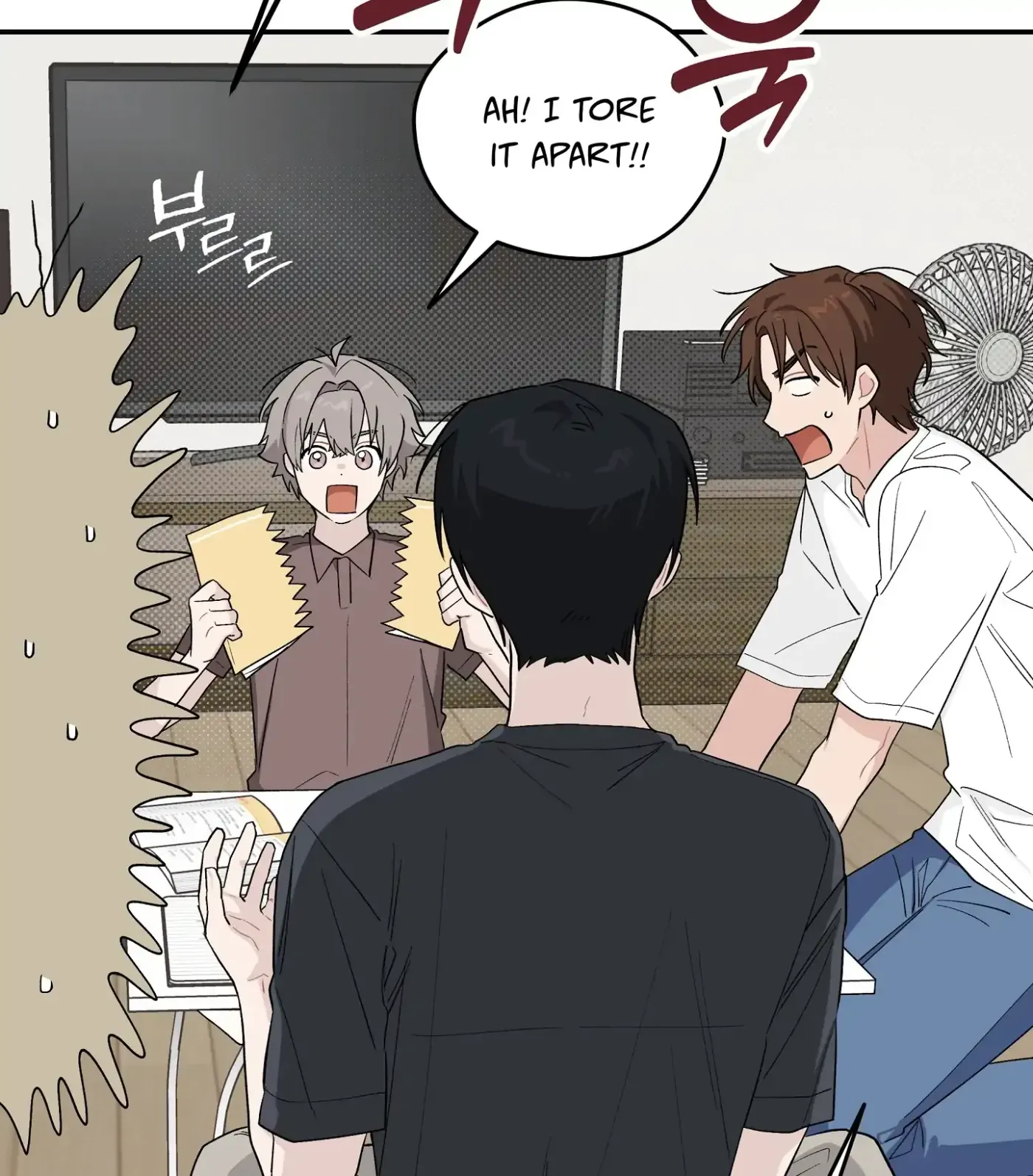 Read SOS! Fledgling Report chapter 28 image 71 on Lezhin