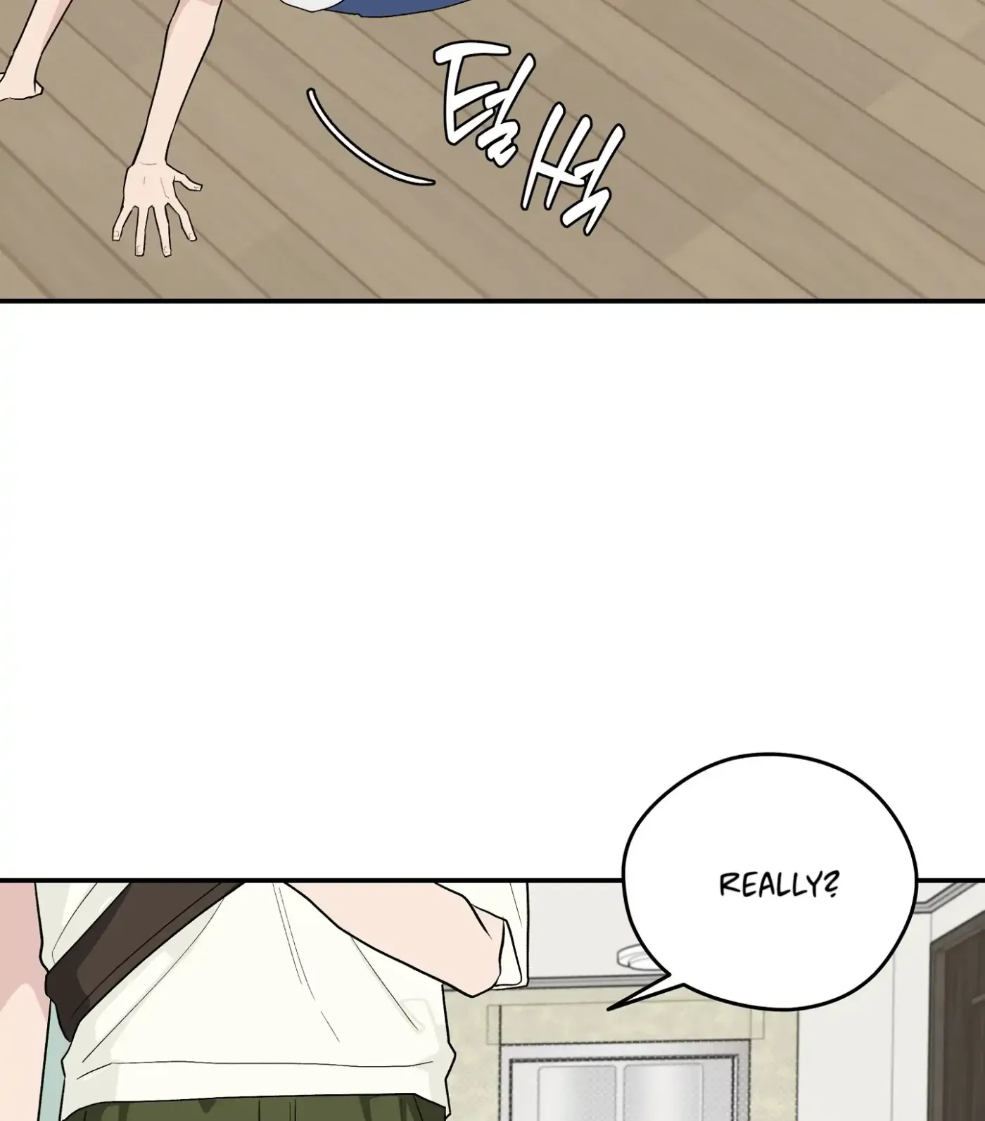 Read SOS! Fledgling Report chapter 28 image 77 on Lezhin