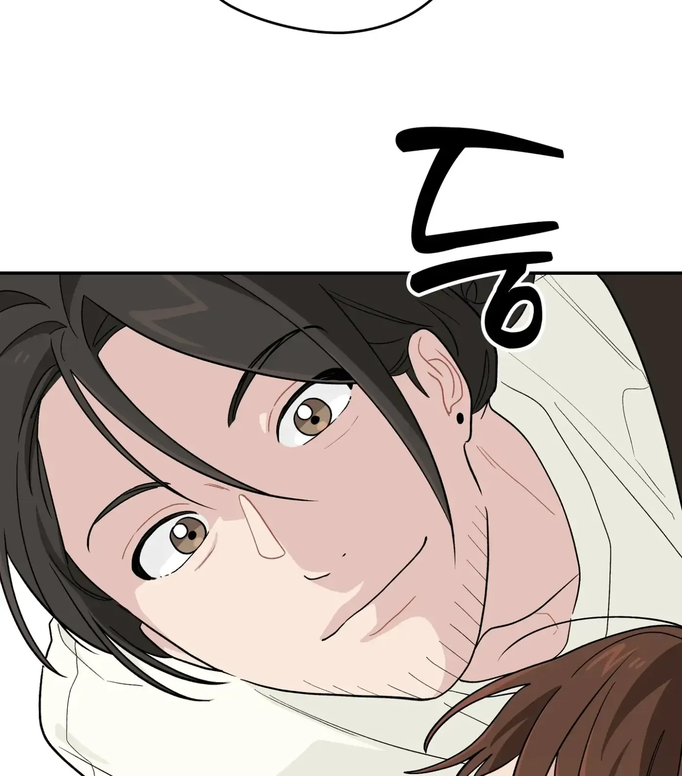 Read SOS! Fledgling Report chapter 28 image 79 on Lezhin
