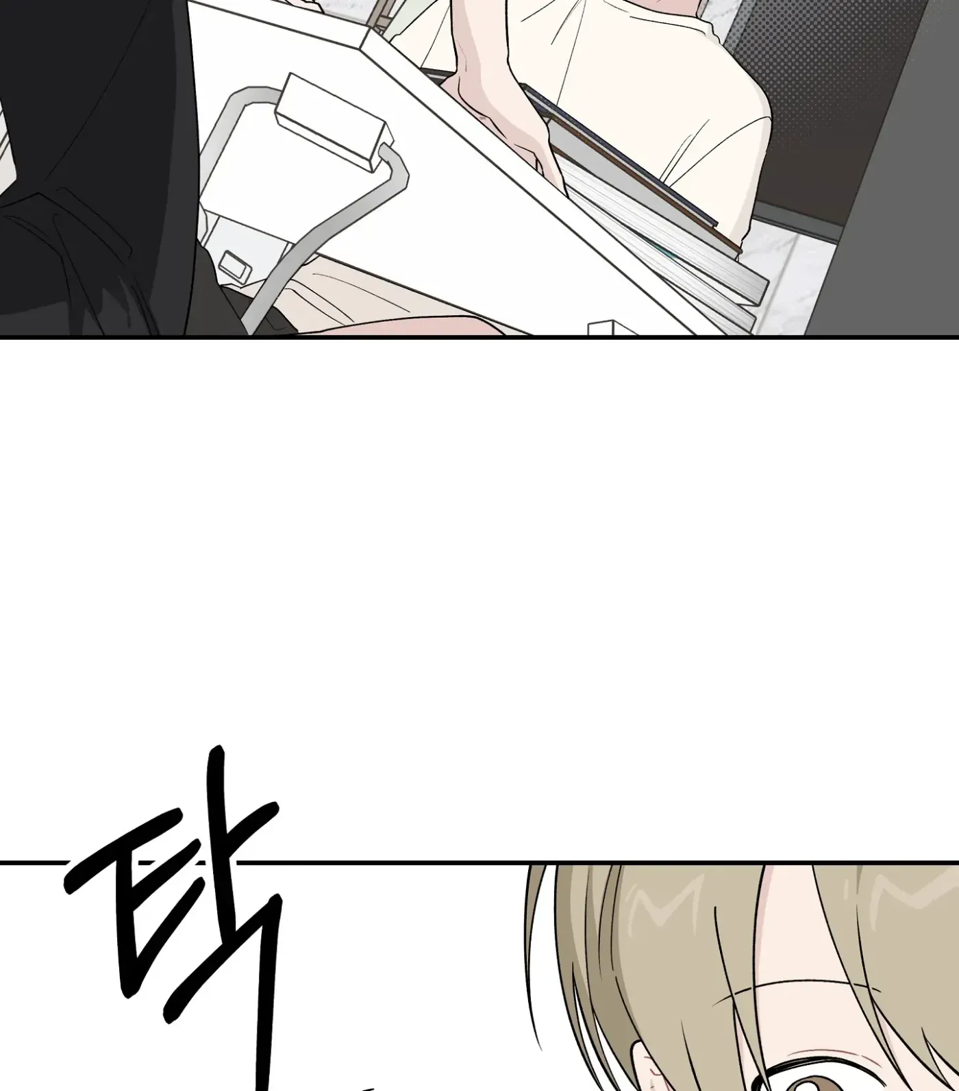 Read SOS! Fledgling Report chapter 28 image 8 on Lezhin