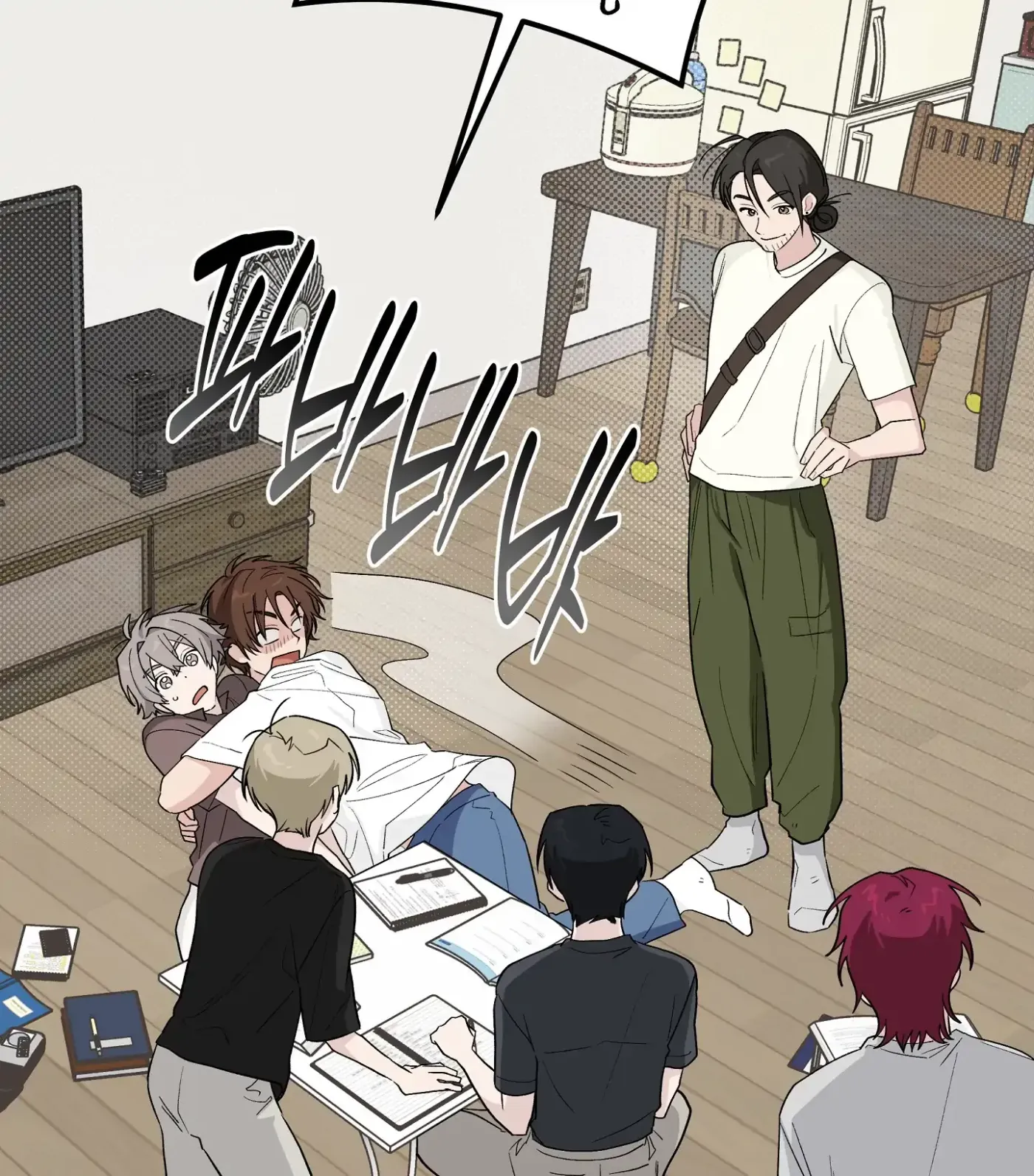 Read SOS! Fledgling Report chapter 28 image 81 on Lezhin