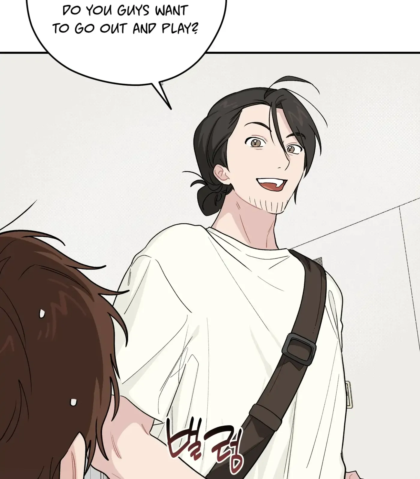 Read SOS! Fledgling Report chapter 28 image 83 on Lezhin
