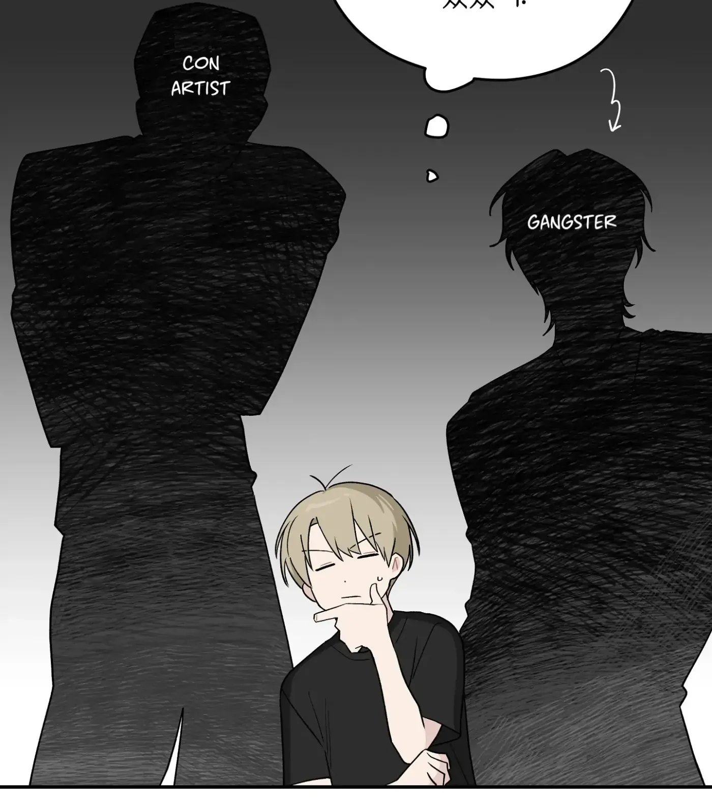 Read SOS! Fledgling Report chapter 28 image 89 on Lezhin