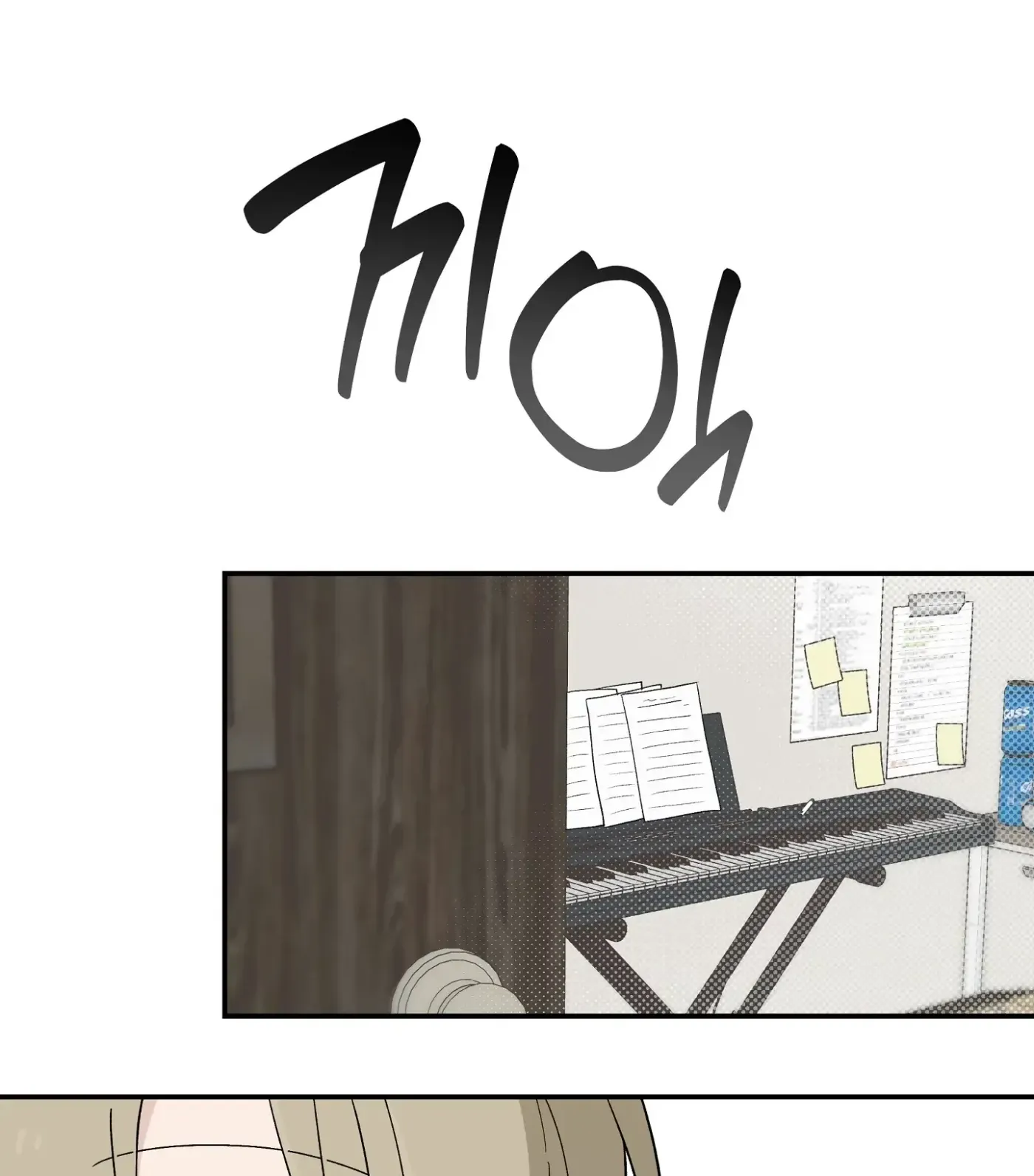 Read SOS! Fledgling Report chapter 28 image 90 on Lezhin