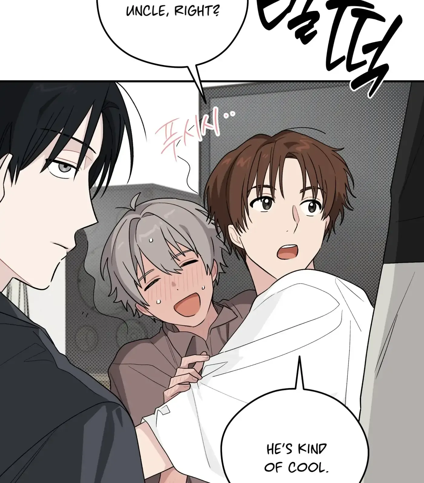 Read SOS! Fledgling Report chapter 28 image 92 on Lezhin