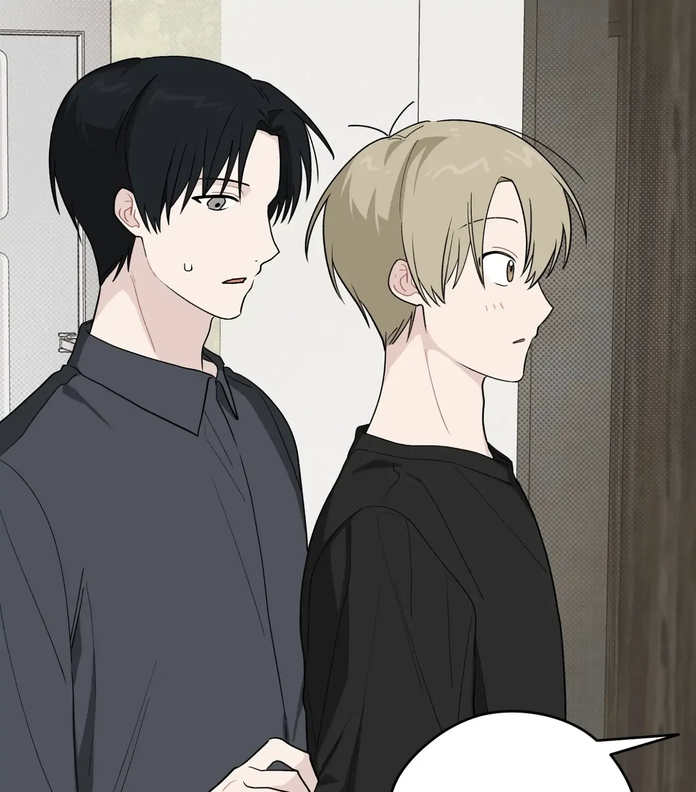Read SOS! Fledgling Report chapter 28 image 94 on Lezhin