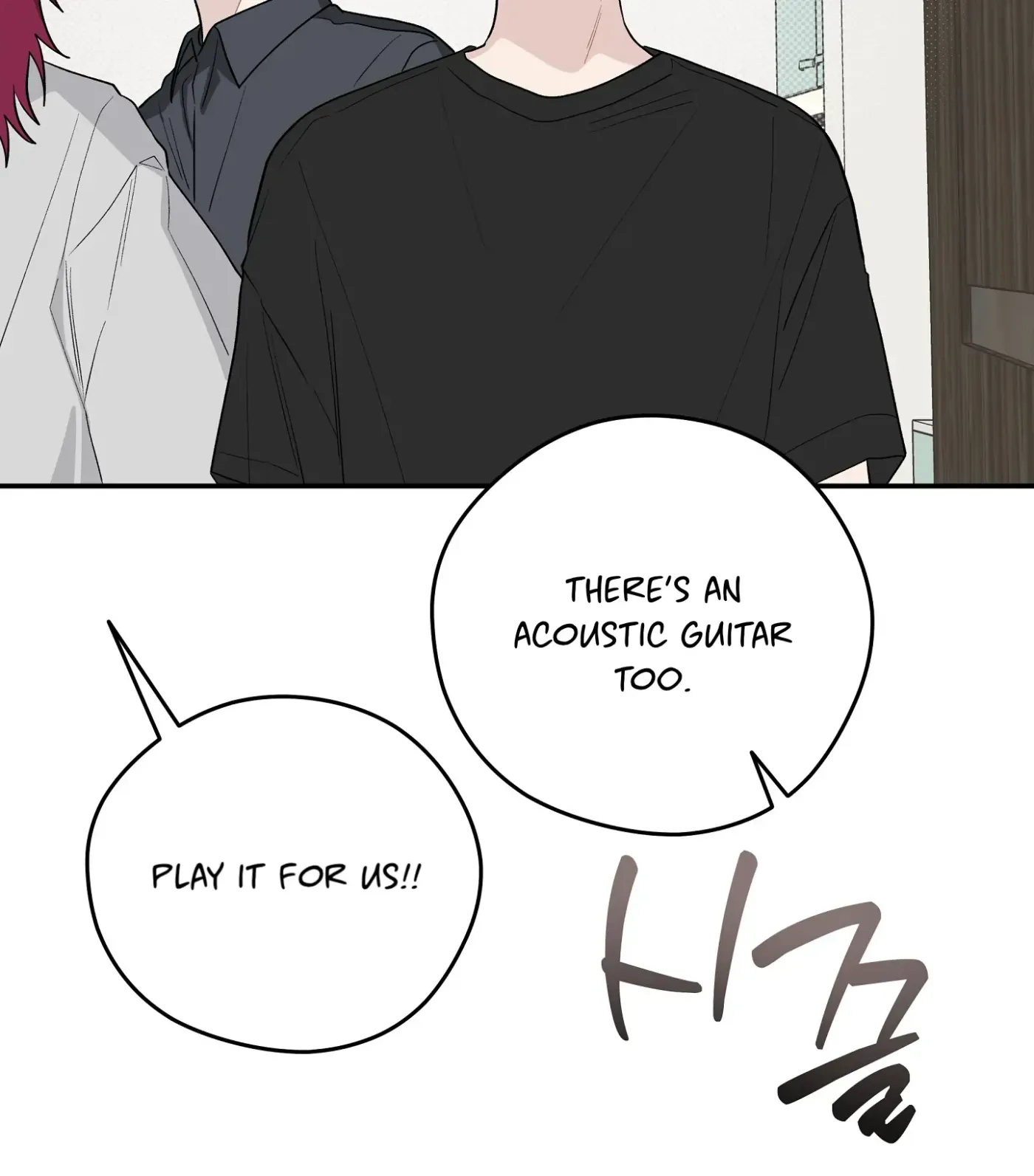 Read SOS! Fledgling Report chapter 28 image 99 on Lezhin
