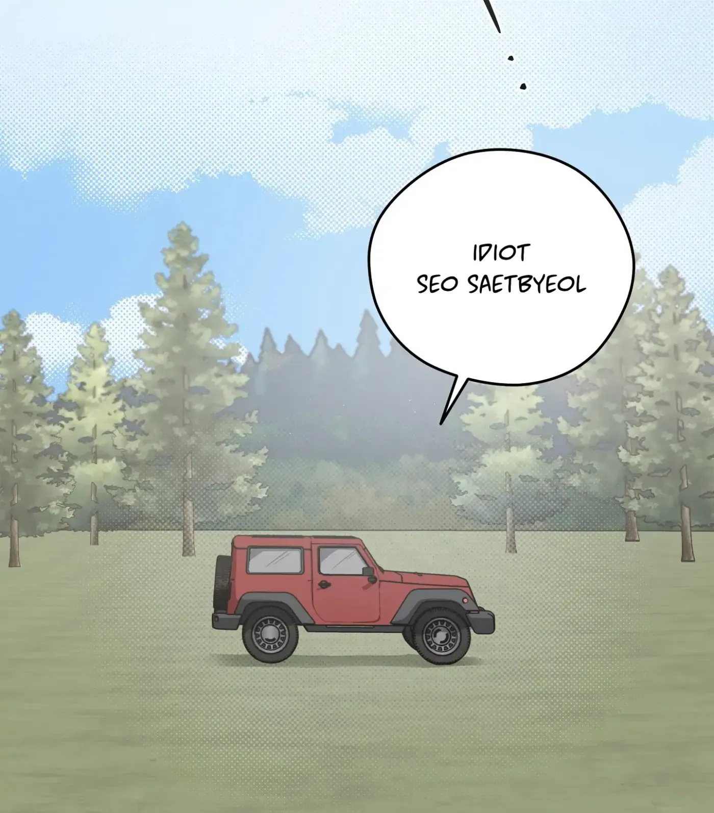 Read SOS! Fledgling Report chapter 29 image 1 on Lezhin